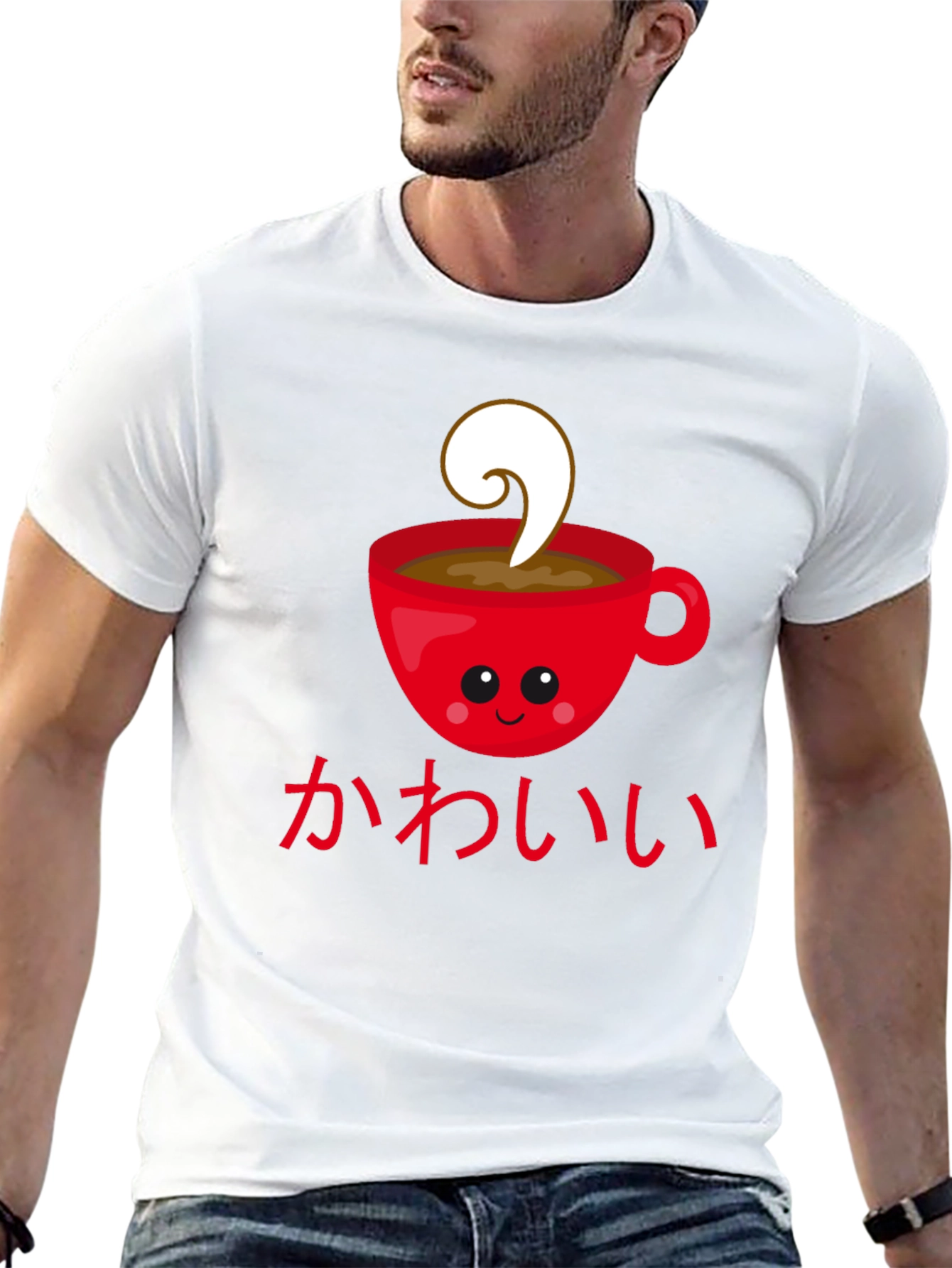 Kawaii Coffee Cup T-Shirt