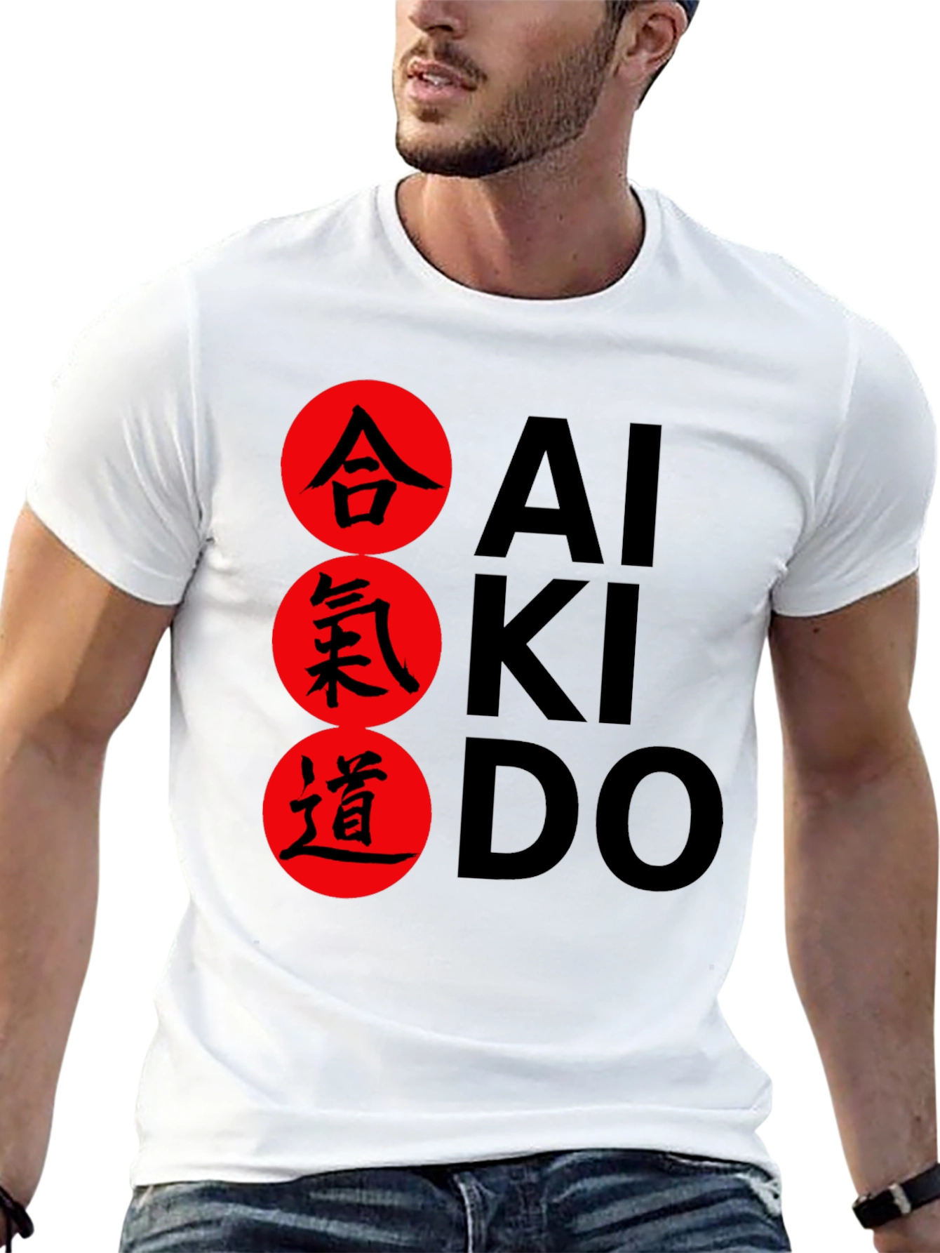 Aikido Kanji T-Shirt - Martial Arts Design