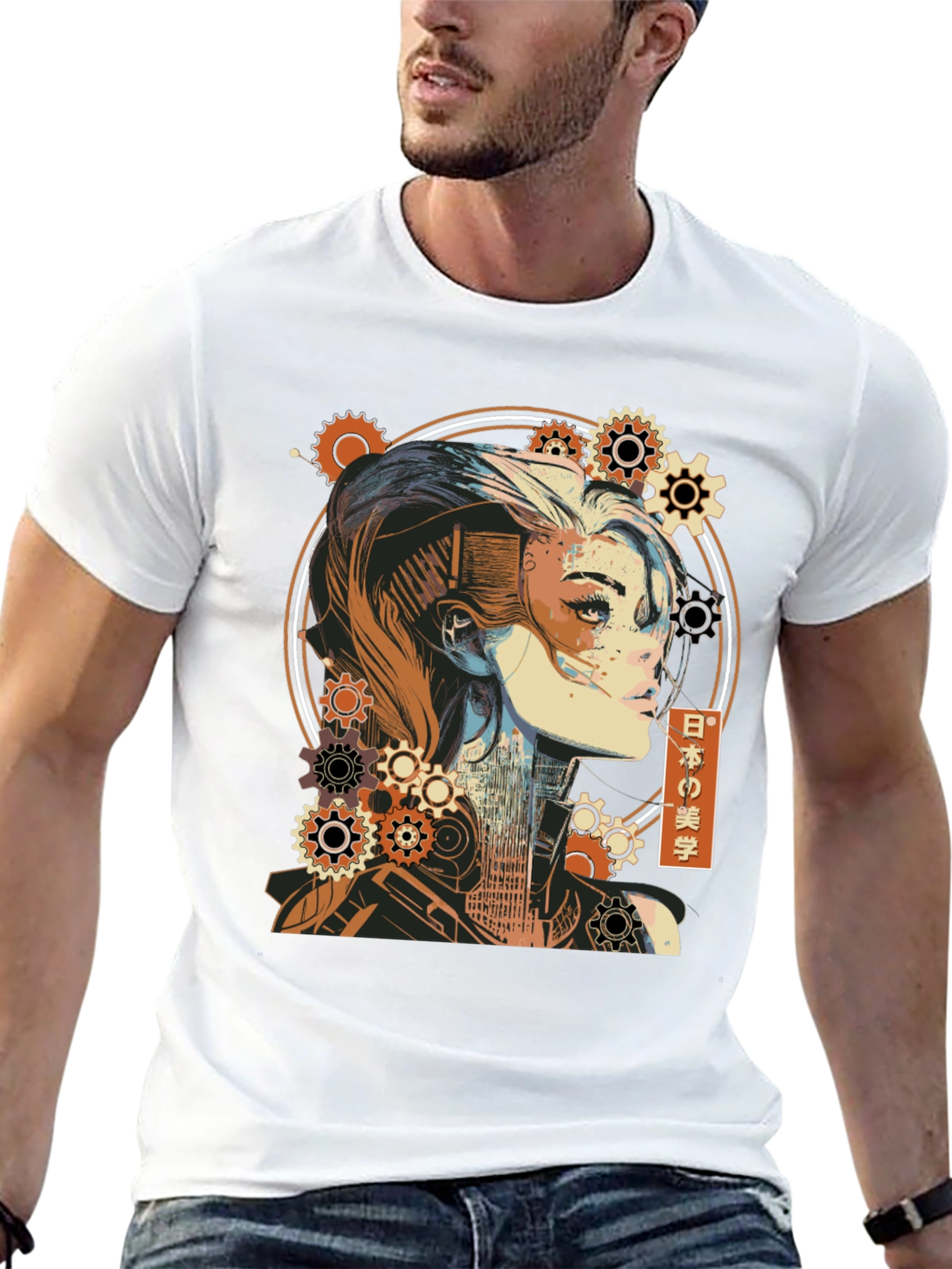 Steampunk Cyberpunk Girl T-Shirt - Artistic Graphic Tee