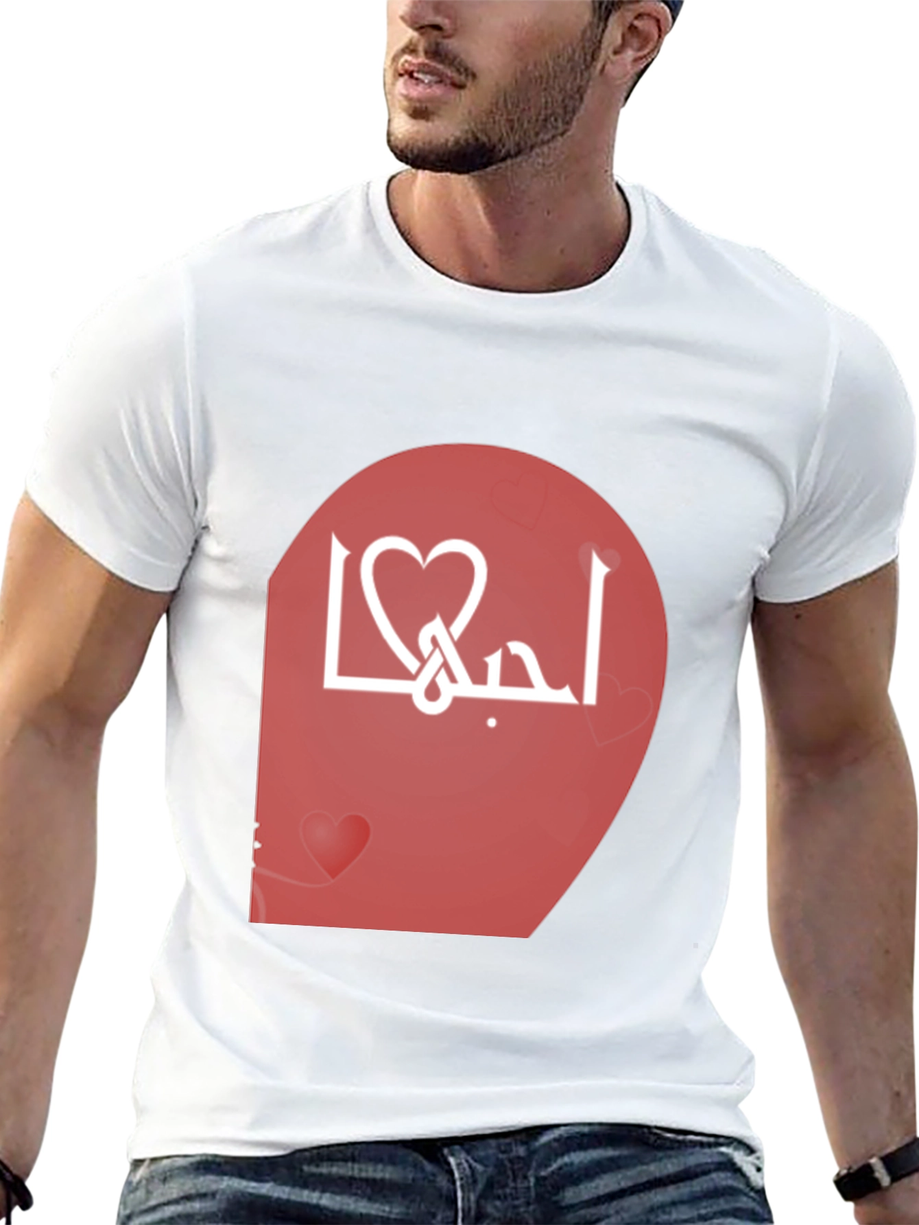 Arabic Love Heart T-Shirt - Stylish Black Tee