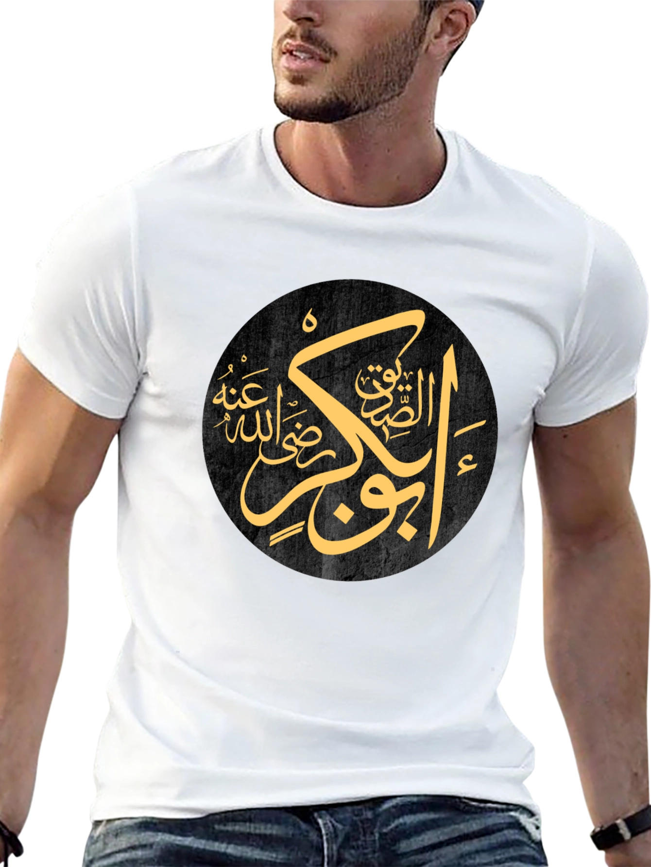 Arabic Calligraphy Graphic Tee
