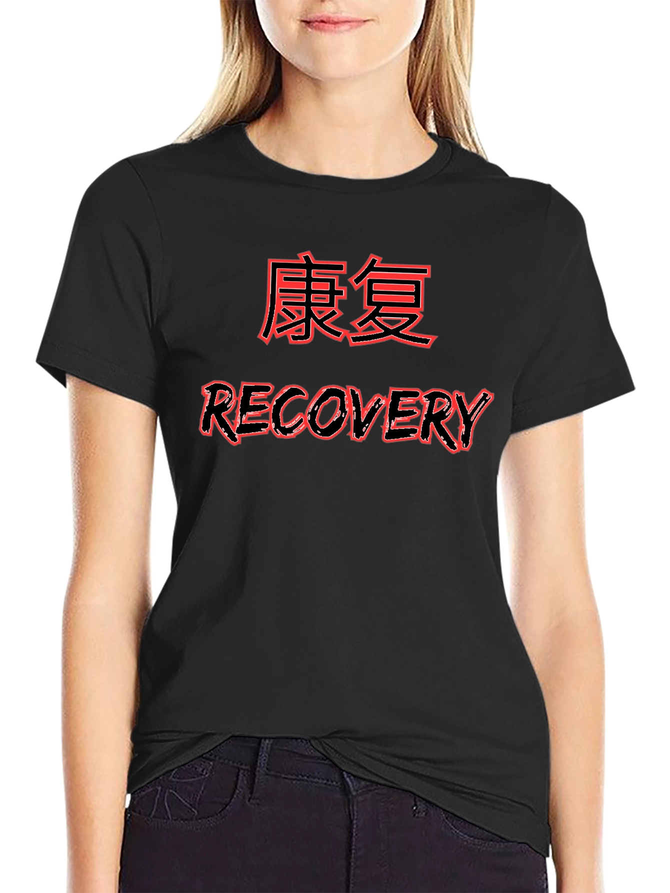 Recovery T-Shirt with Kanji Text - Black