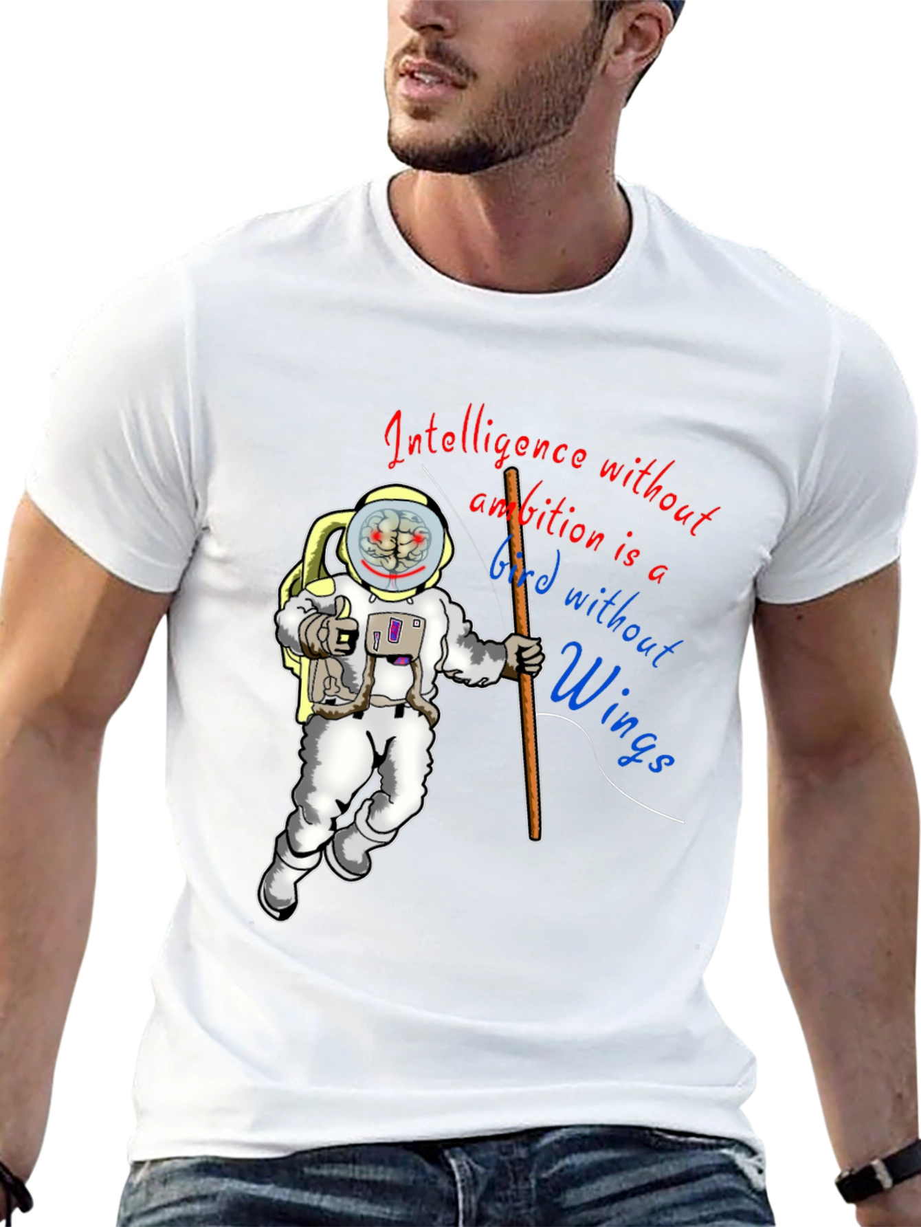Intelligence Without Ambition Graphic Tee