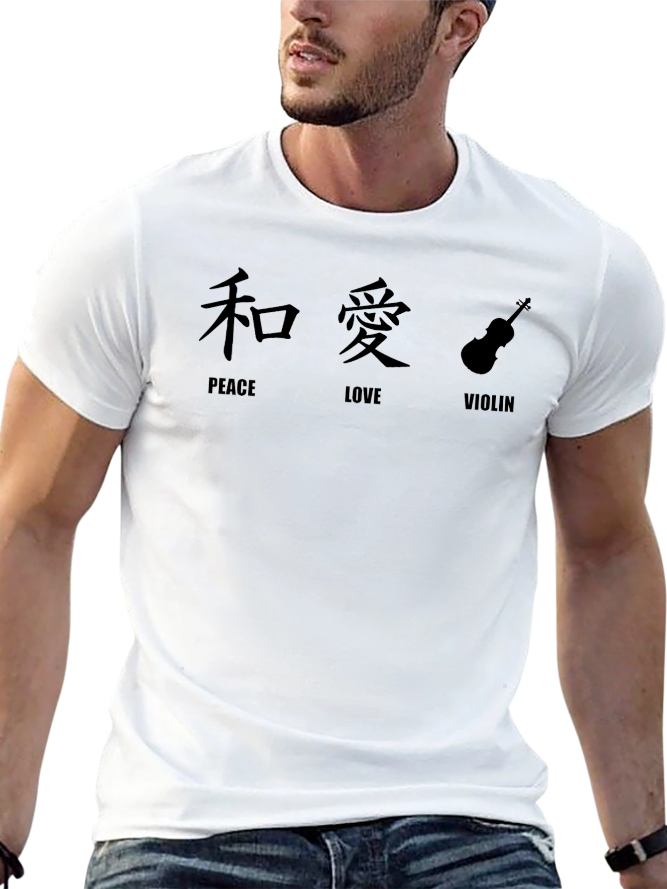 Peace Love Violin Graphic T-Shirt