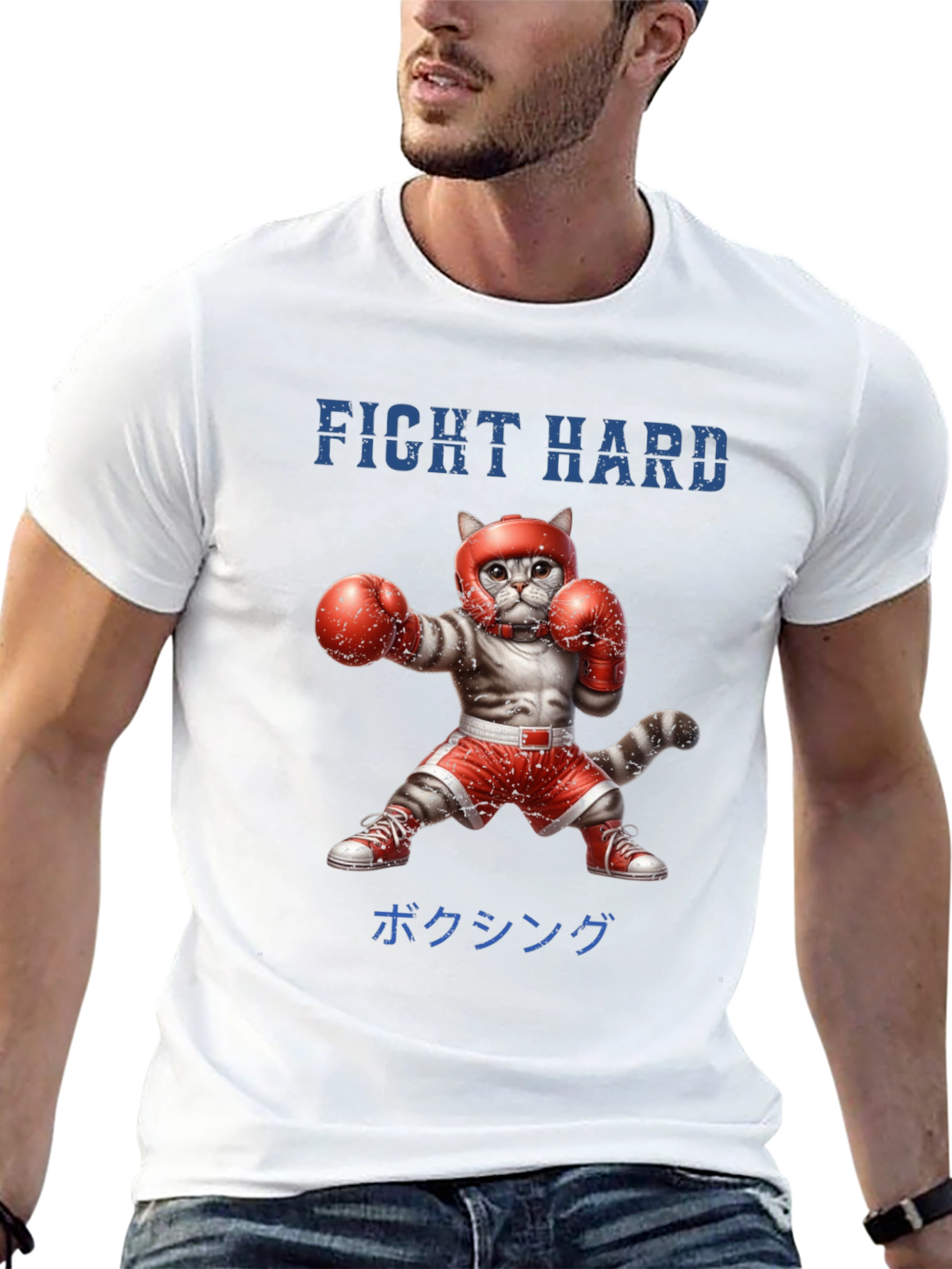 Boxing Cat T-Shirt: Fight Hard Graphic Tee