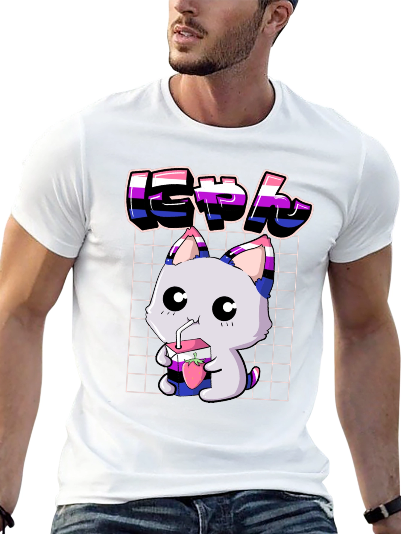 Cute Omni Pride Kitten T-Shirt