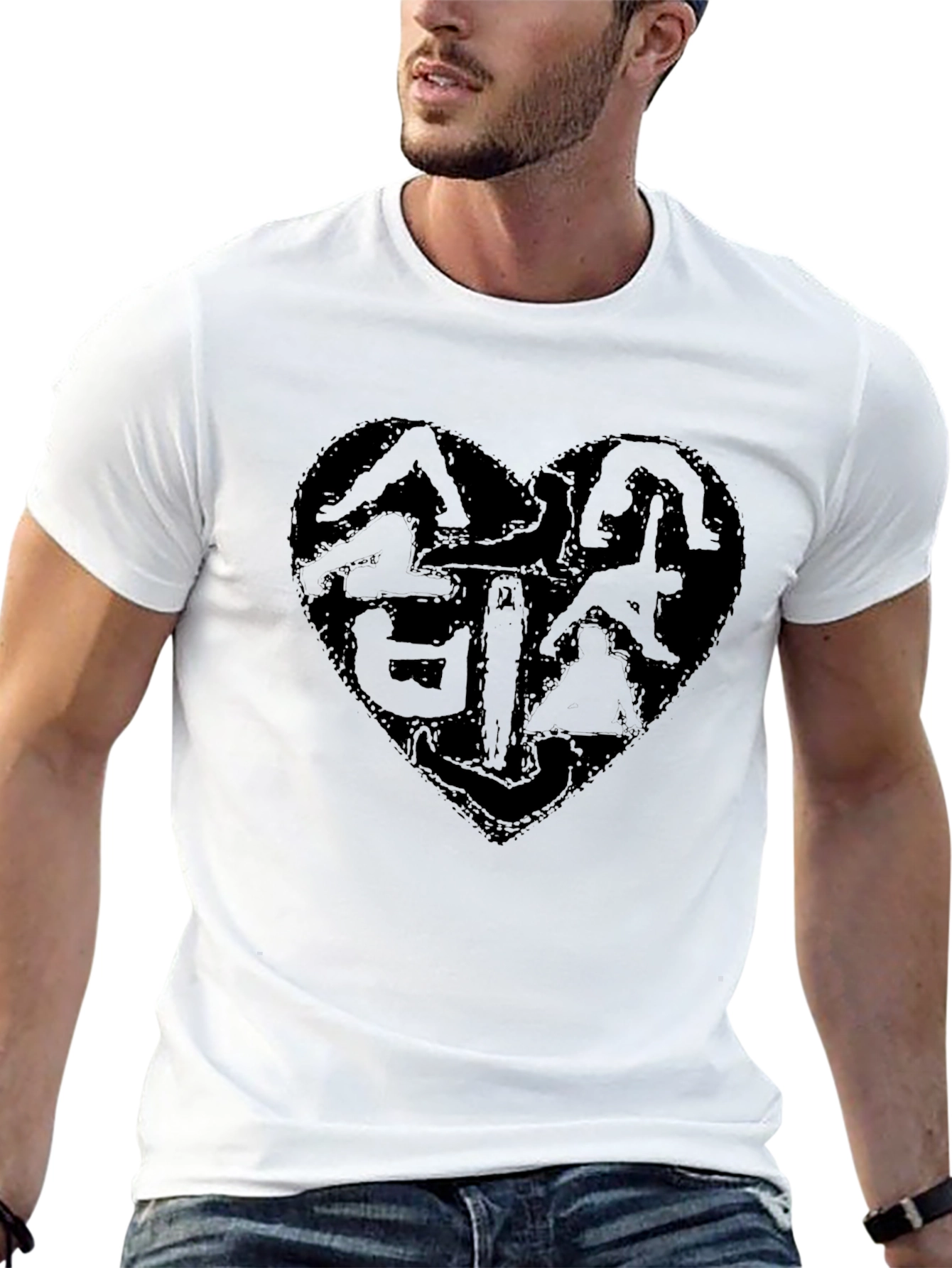 Yoga Heart T-Shirt - Soft Cotton Tee