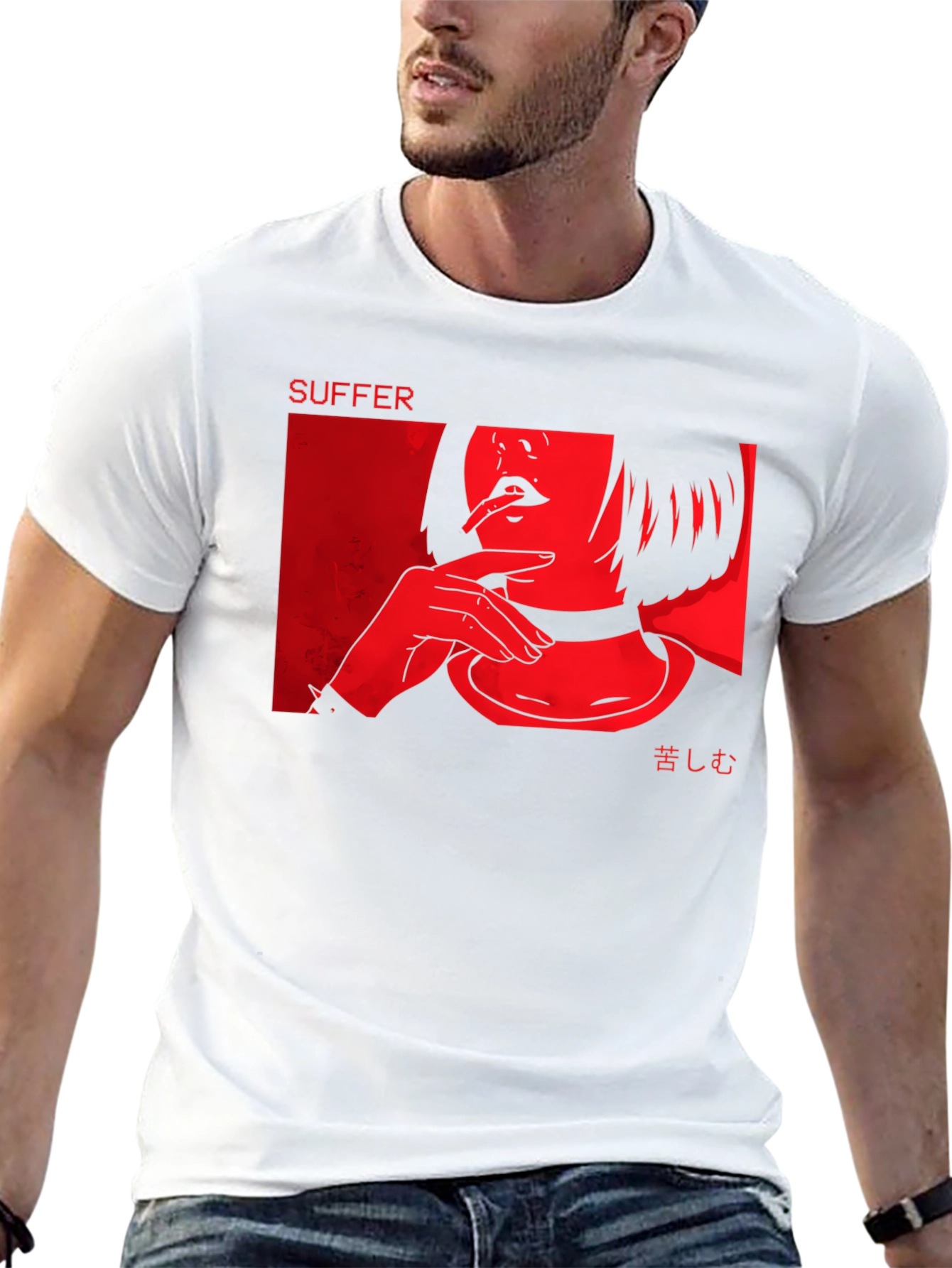 Suffer Graphic Tee - Edgy Anime Style Shirt