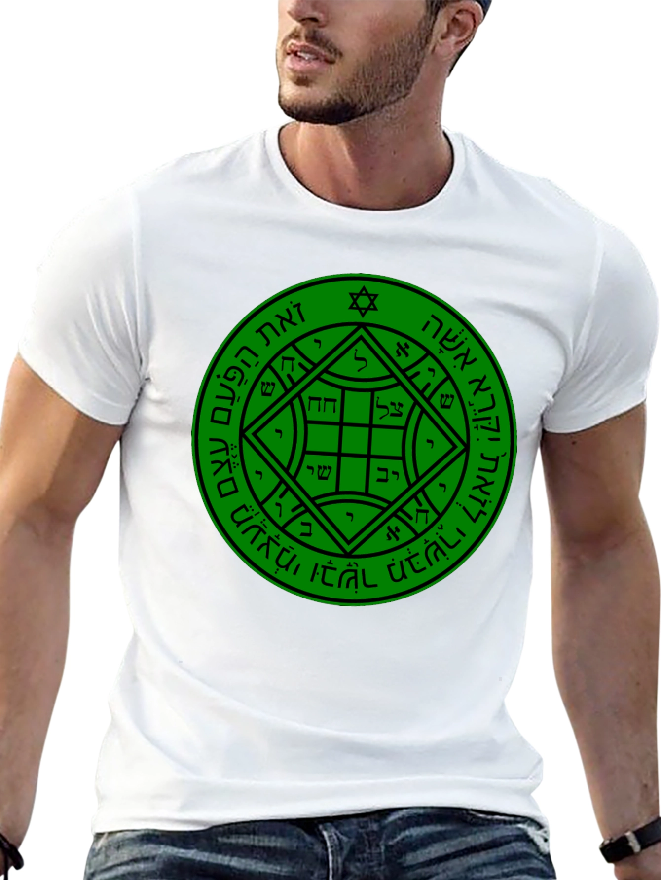 Kabbalah Seal of Solomon Black T-Shirt