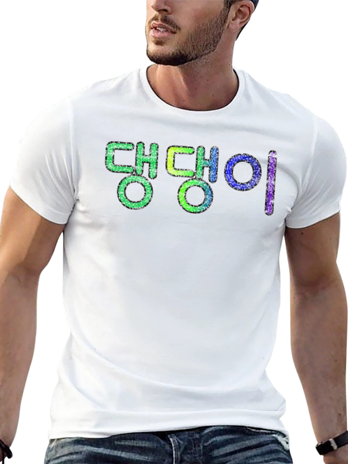 Trendy Korean Text Graphic Black T-Shirt
