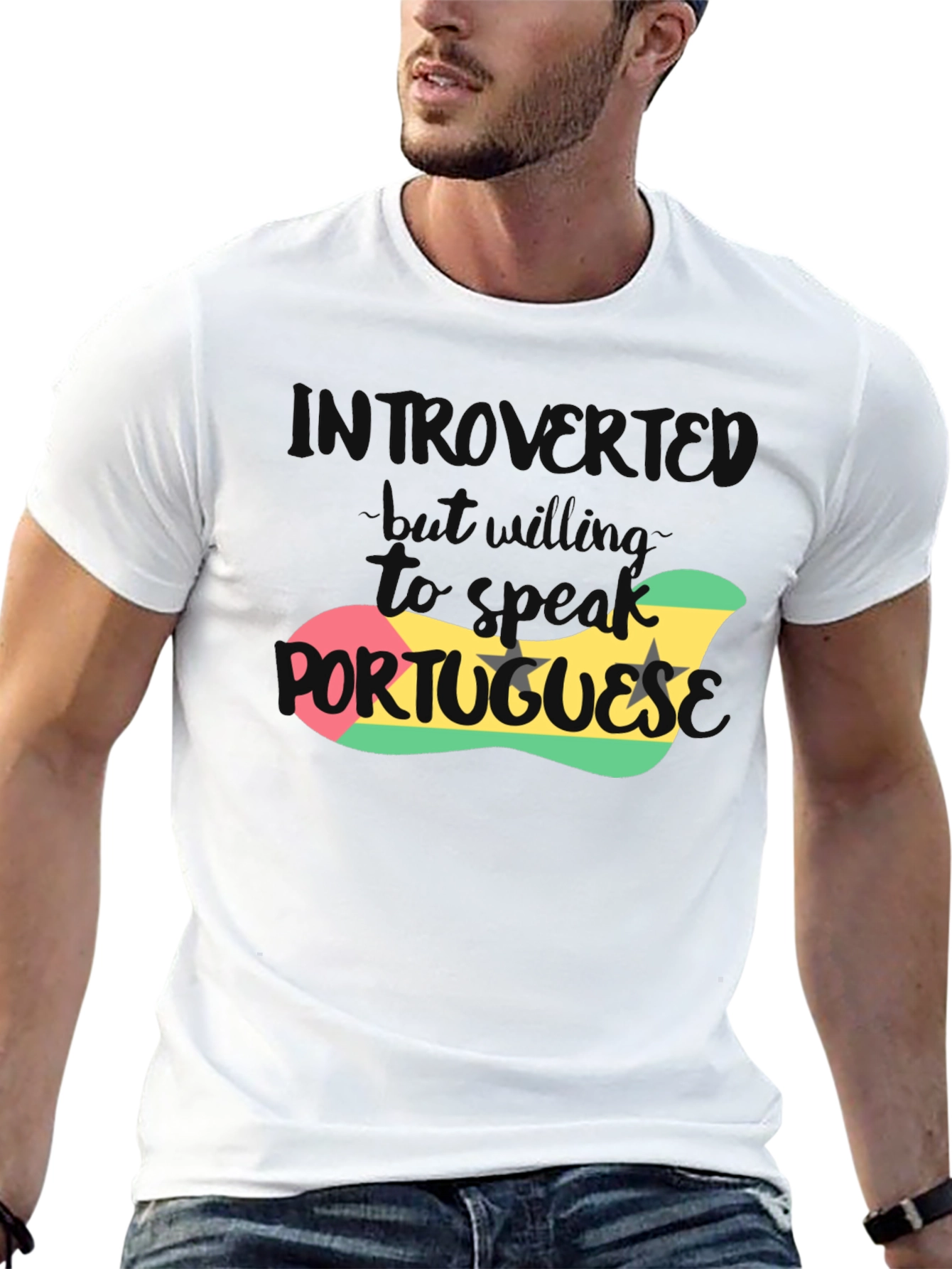 Introverted Portuguese T-Shirt