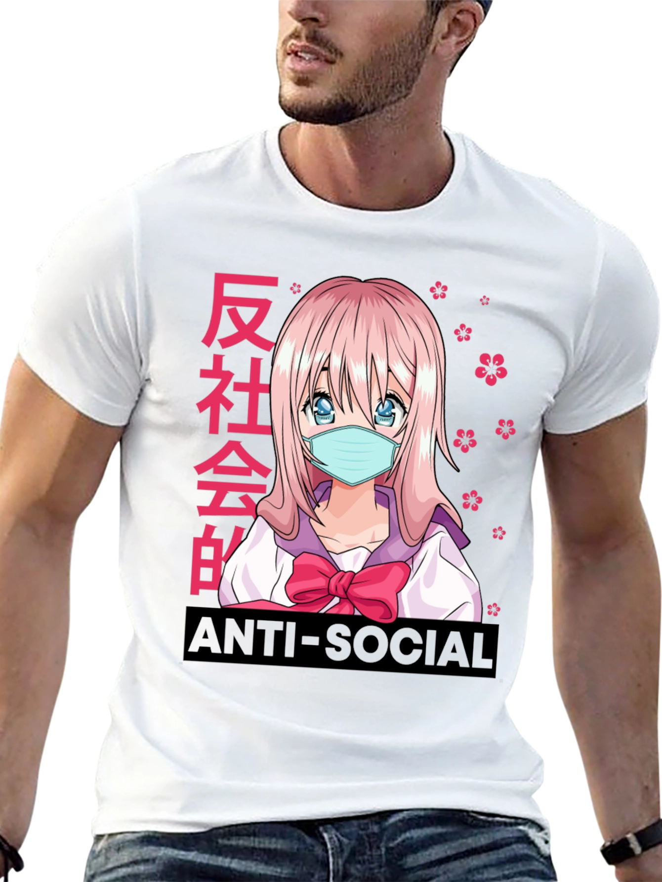 Anti-Social Anime Girl T-Shirt