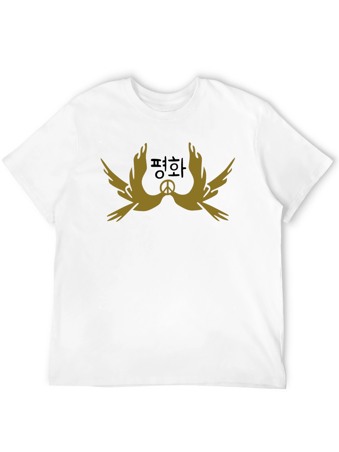 Peace Dove Graphic Tee - Stylish Black T-Shirt