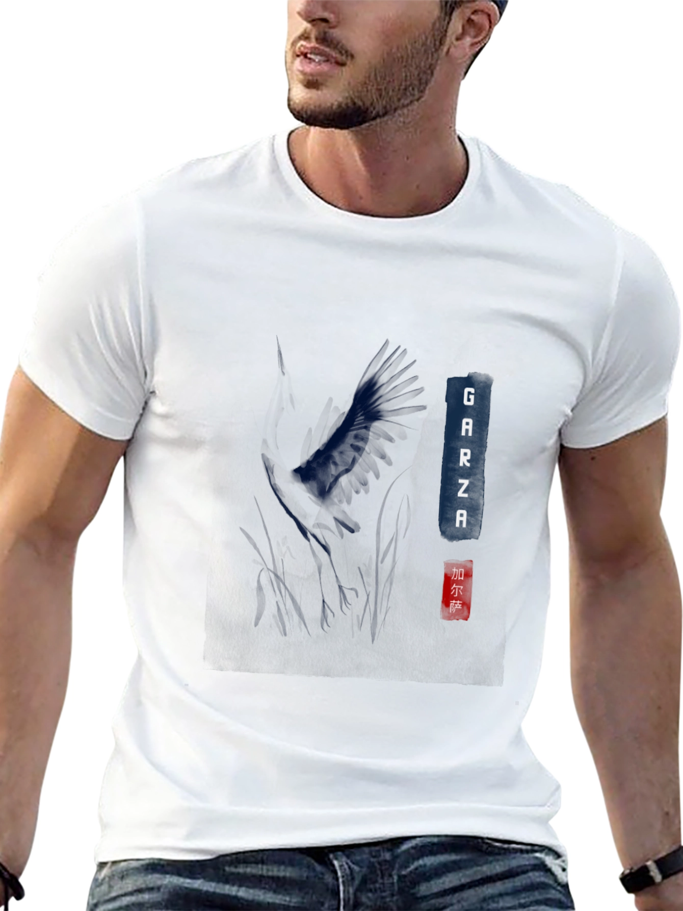 Garza Graphic Print Tee - Black Casual T-Shirt