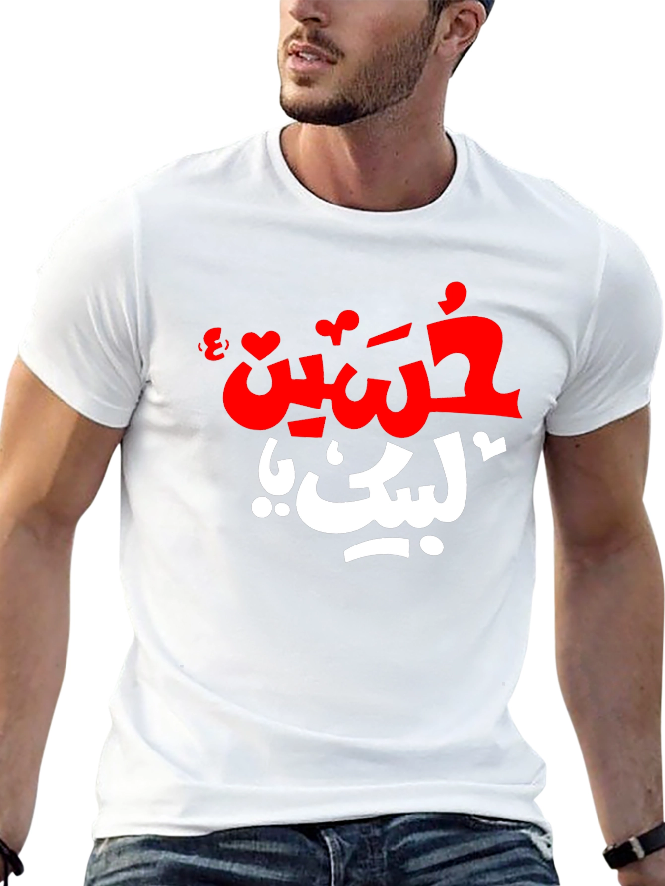 Black T-Shirt with Arabic Calligraphy Design