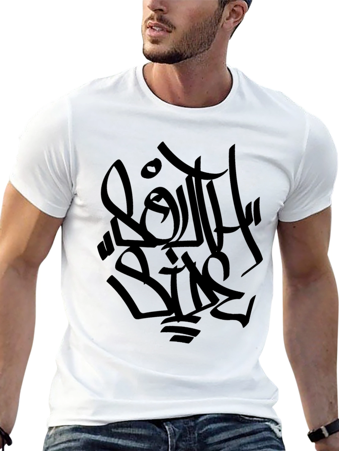 Black Graphic Print Tee - South Side Style