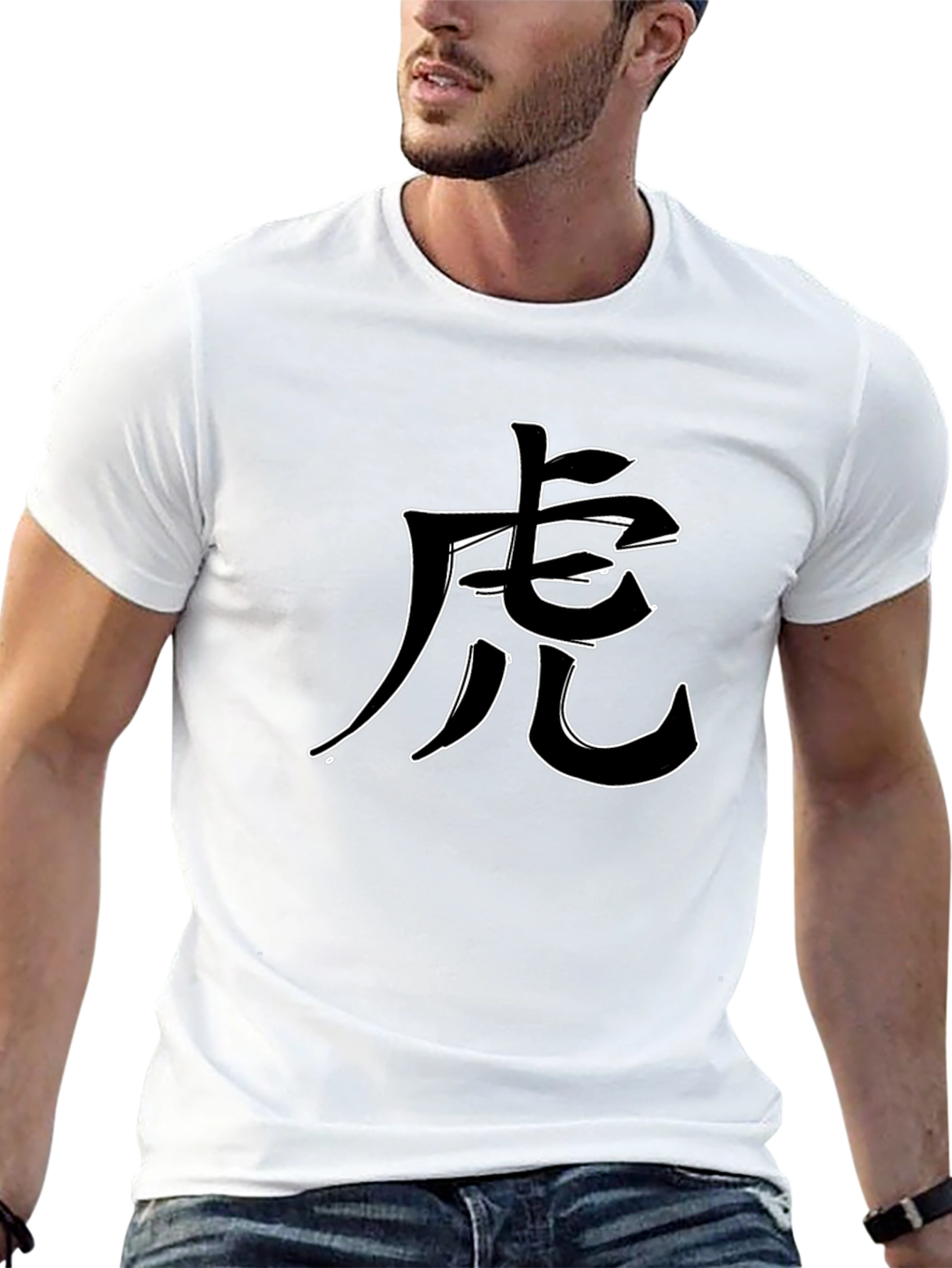 Tiger Character Graphic Black T-Shirt