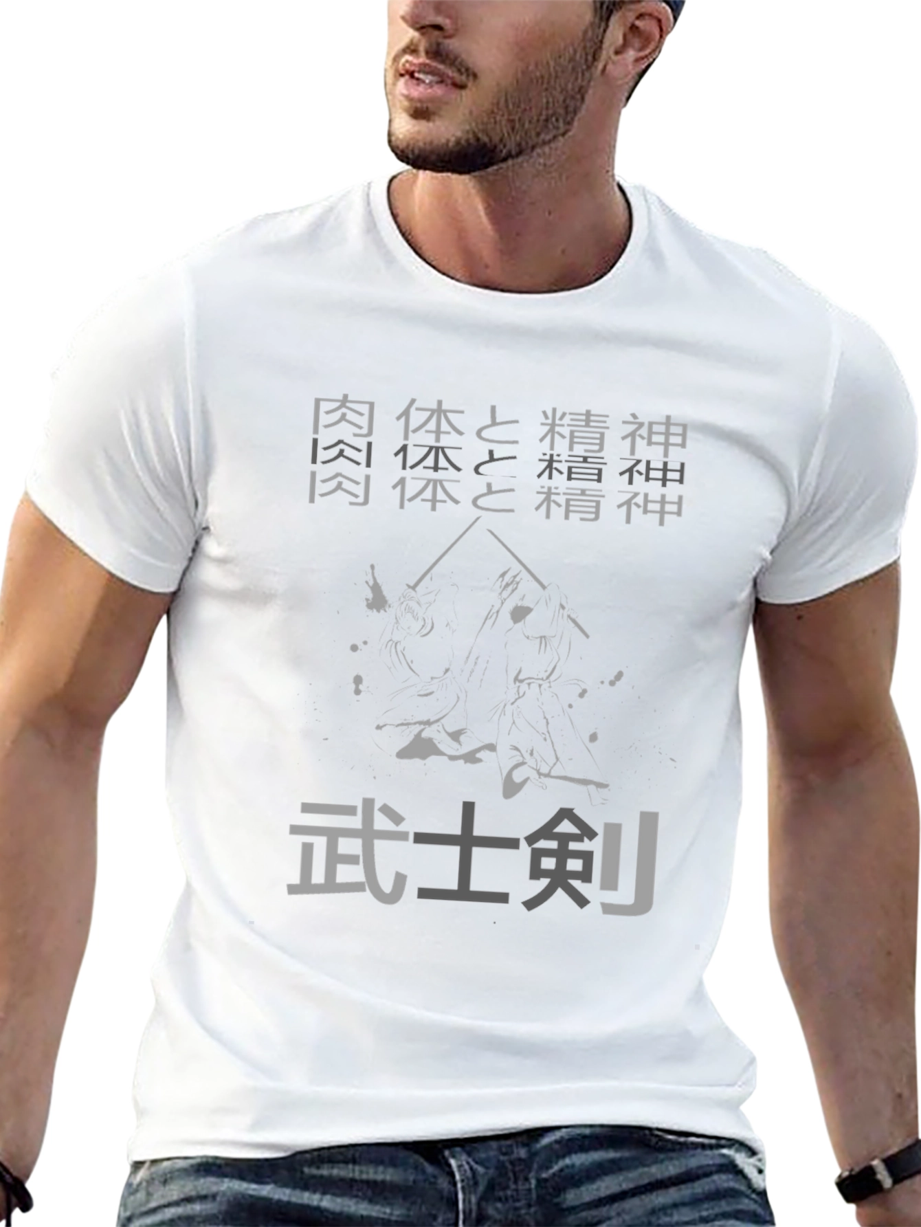Samurai Sword Black T-Shirt - Japanese Inspired