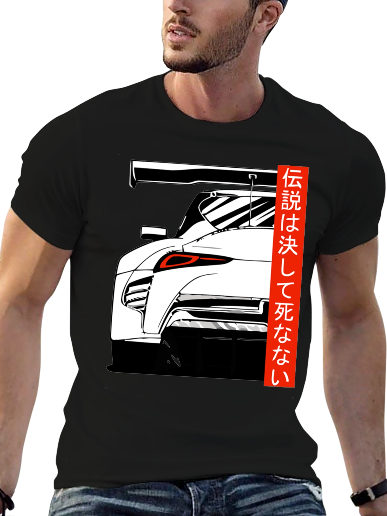 Legends Never Die Car Graphic T-Shirt