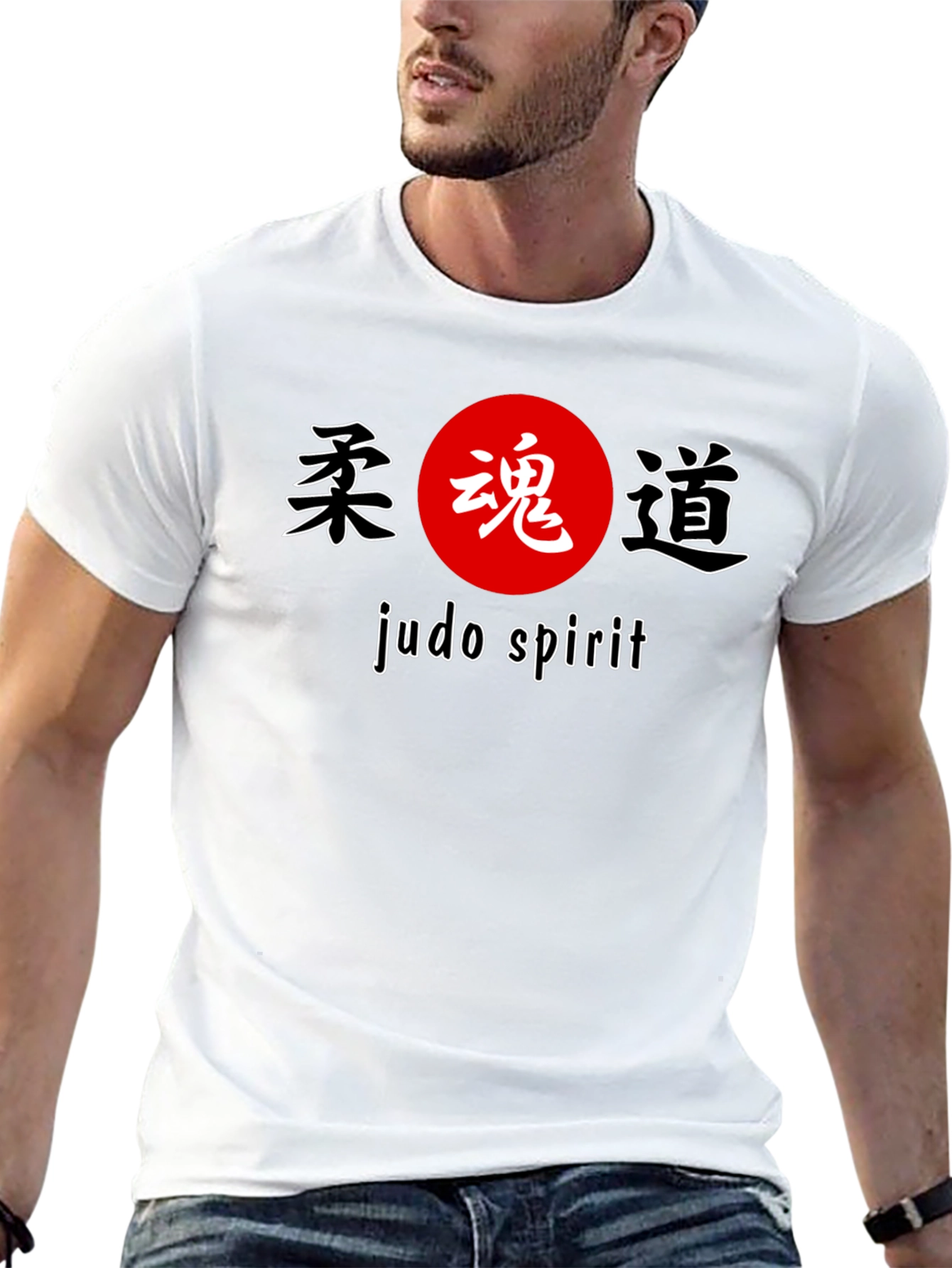 Judo Spirit Graphic Tee | Martial Arts T-Shirt