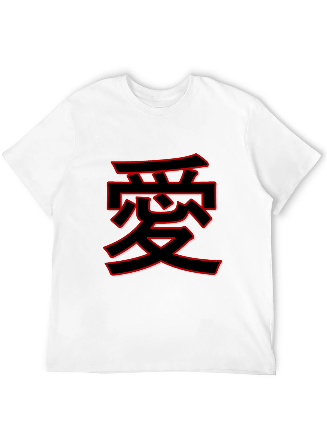 Black T-Shirt with Red Japanese Love Symbol