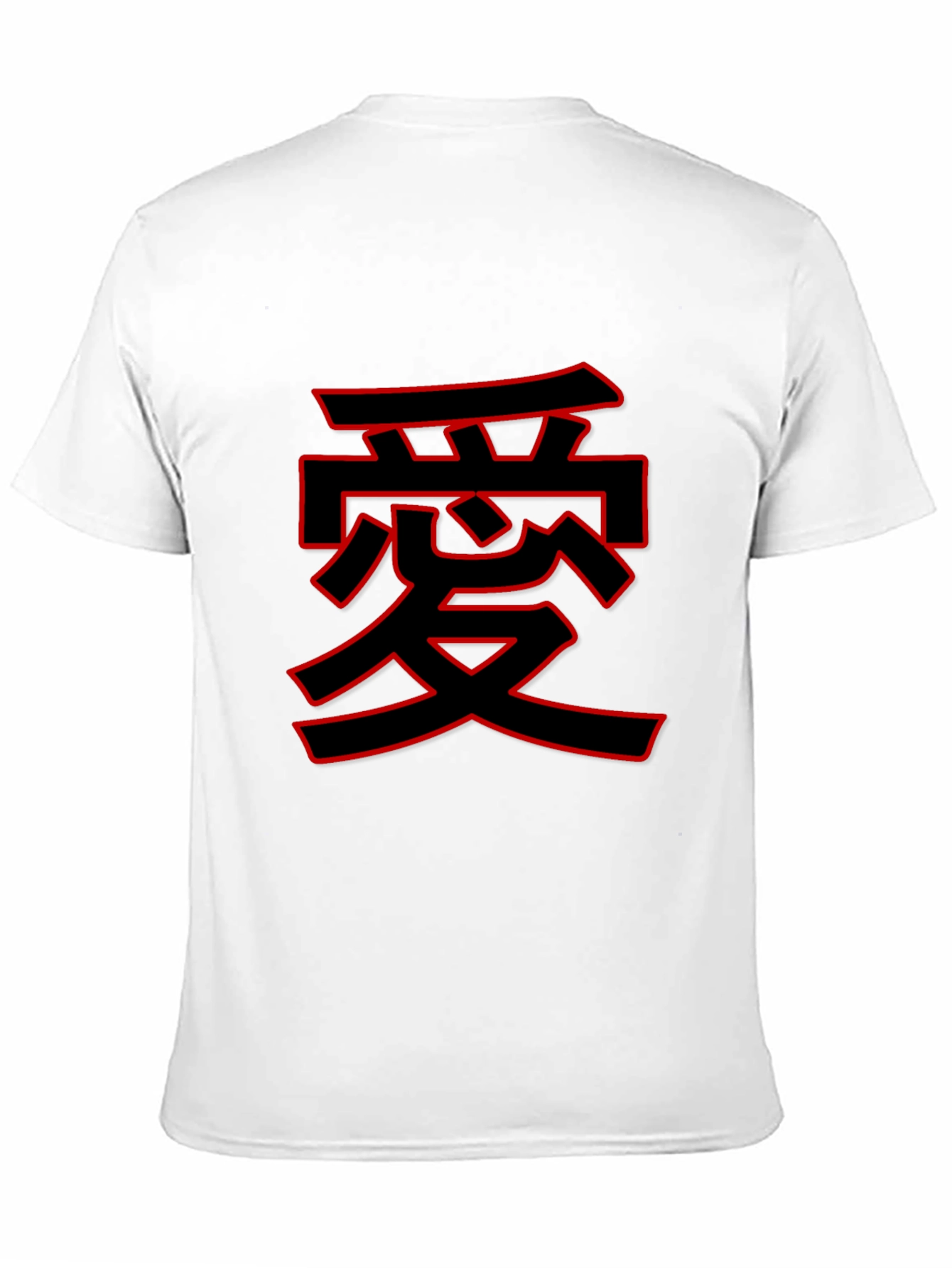 Black T-Shirt with Red Japanese Love Symbol