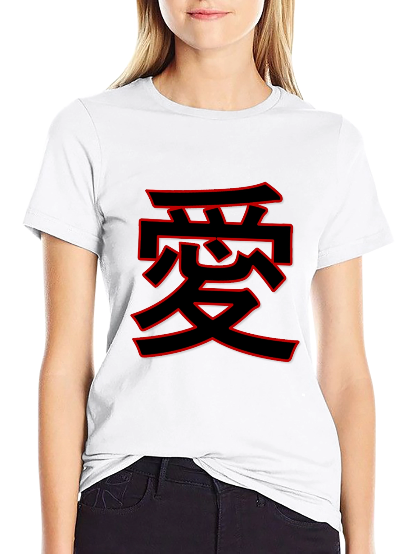 Black T-Shirt with Red Japanese Love Symbol