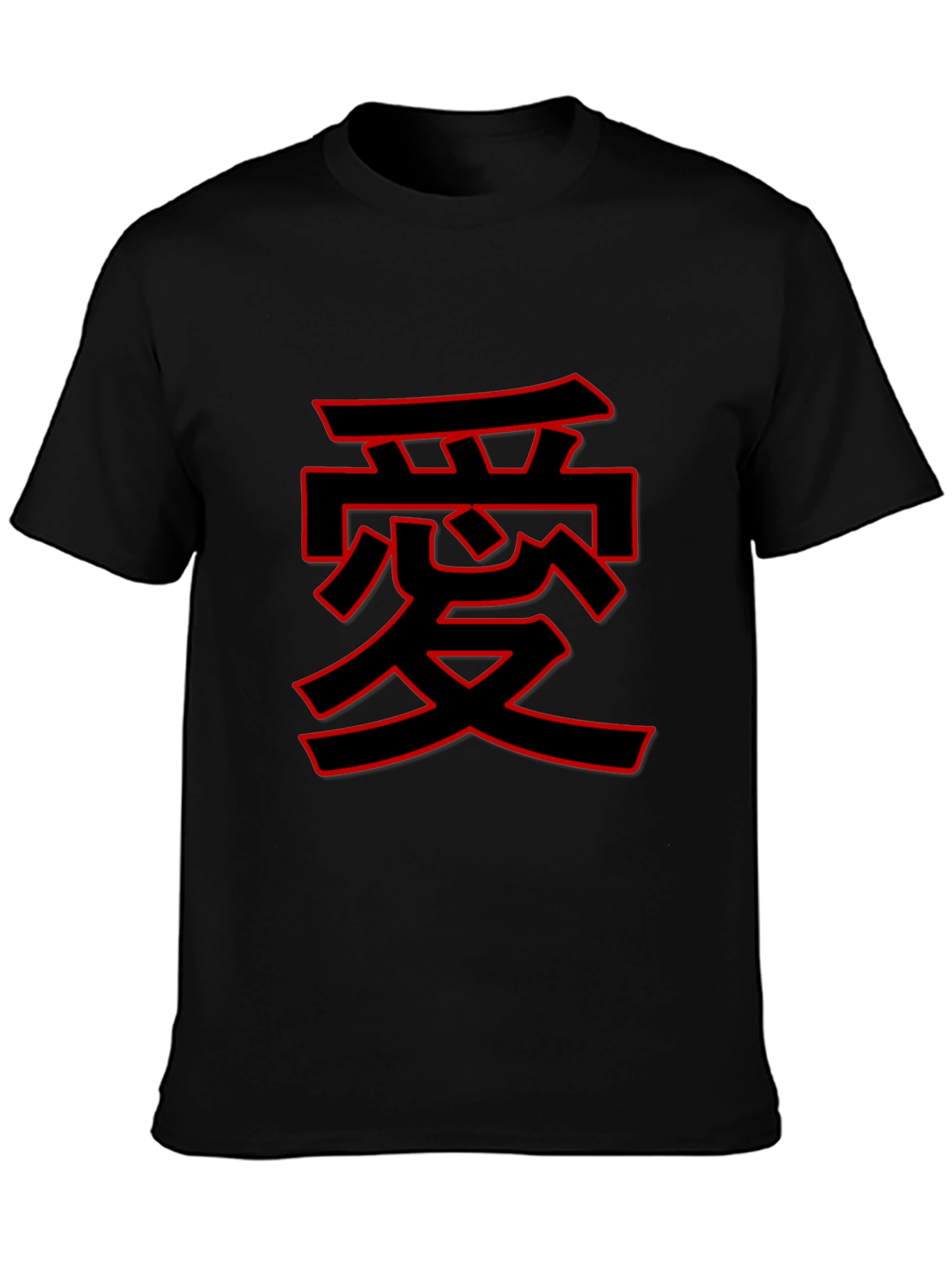 Black T-Shirt with Red Japanese Love Symbol