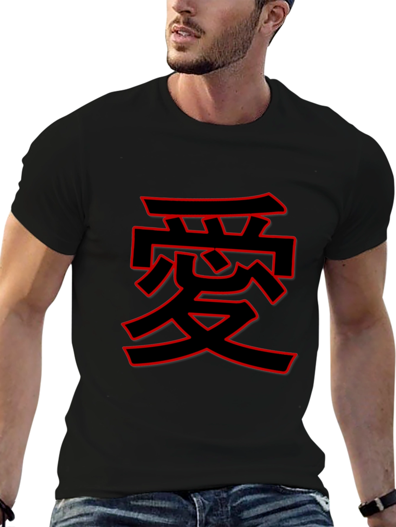 Black T-Shirt with Red Japanese Love Symbol