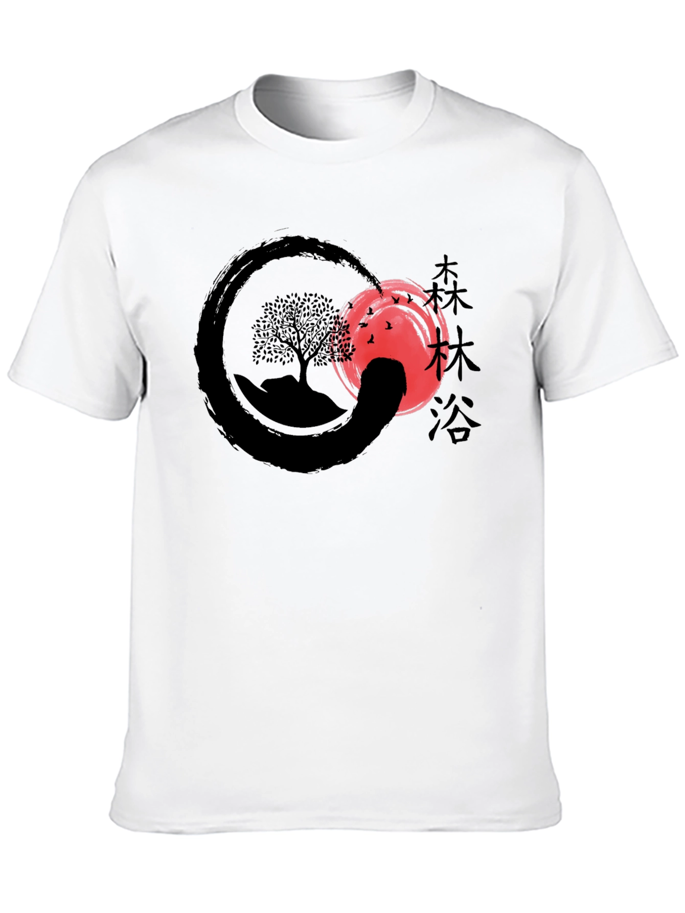 Enso Zen Tree Graphic T-Shirt