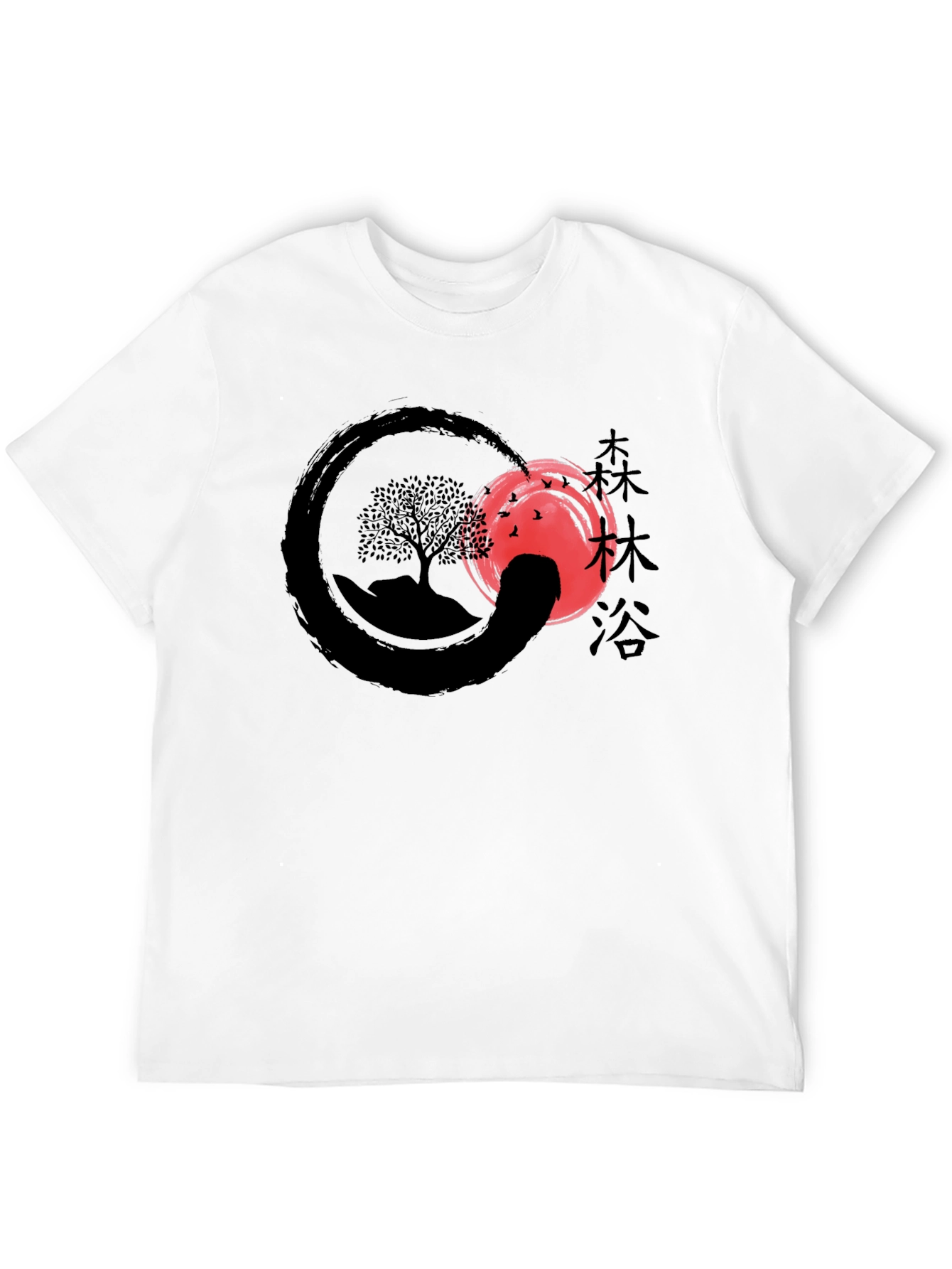 Enso Zen Tree Graphic T-Shirt