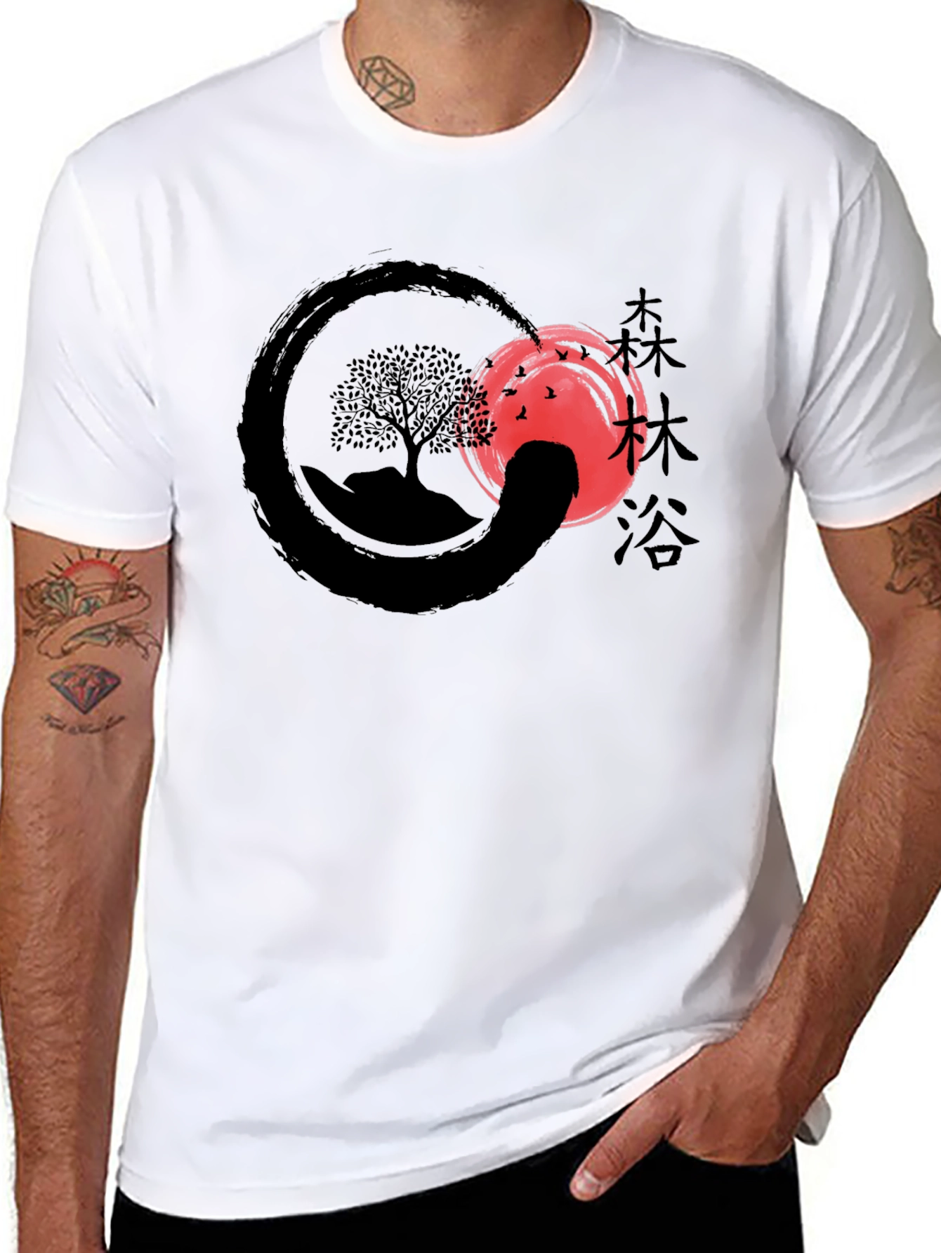 Enso Zen Tree Graphic T-Shirt