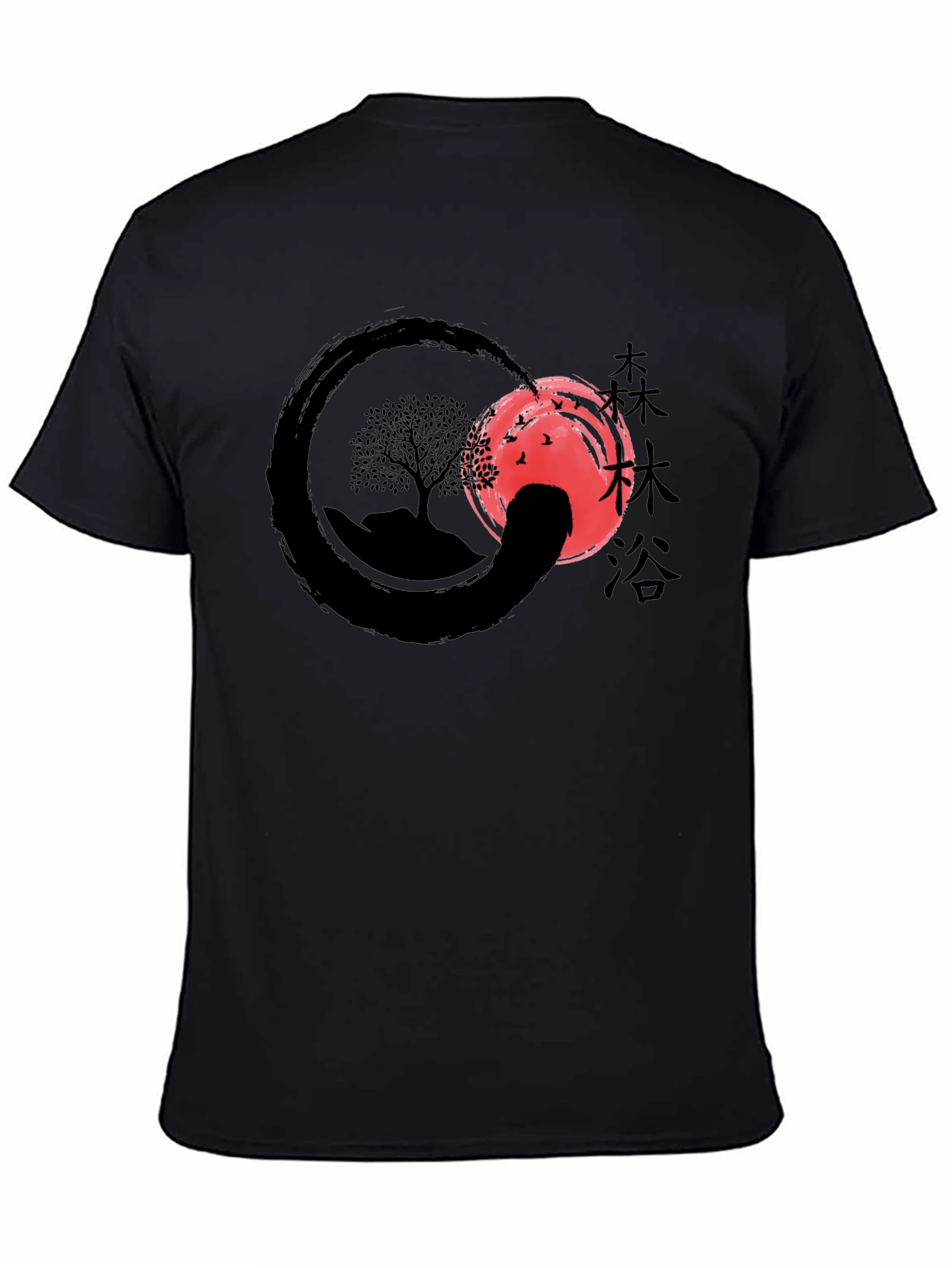 Enso Zen Tree Graphic T-Shirt