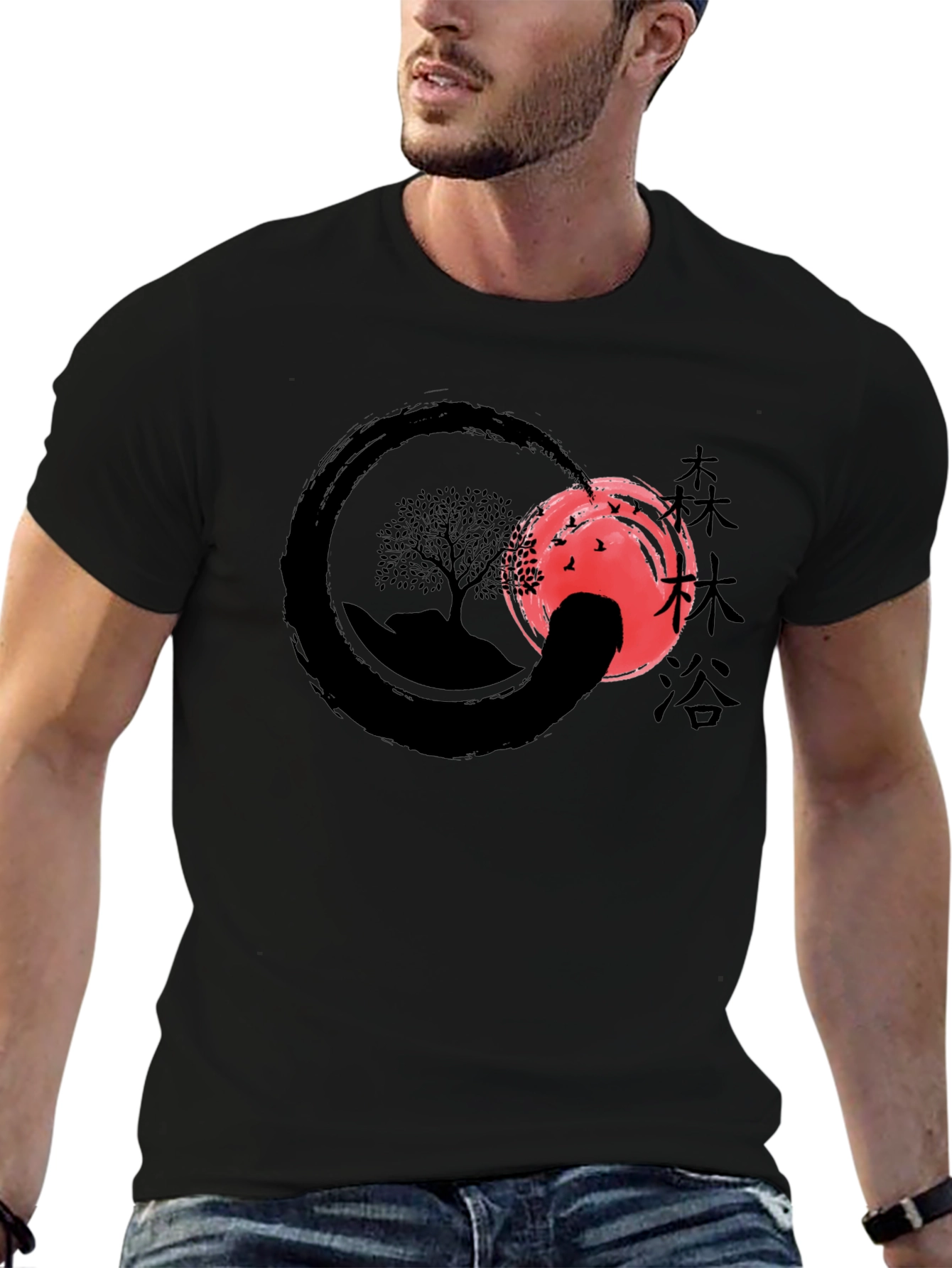Enso Zen Tree Graphic T-Shirt