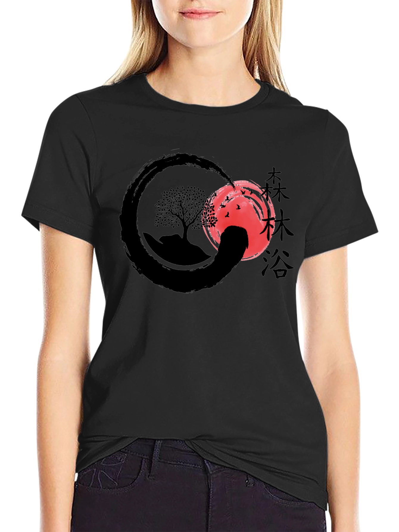 Enso Zen Tree Graphic T-Shirt