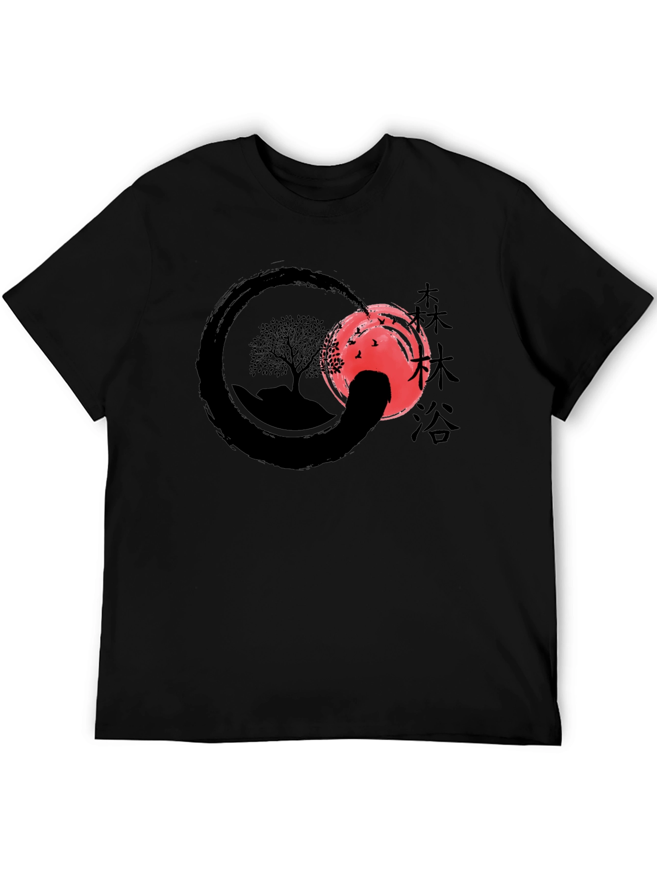 Enso Zen Tree Graphic T-Shirt