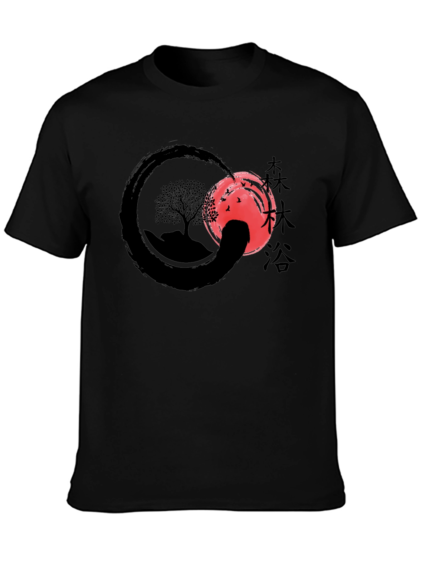 Enso Zen Tree Graphic T-Shirt