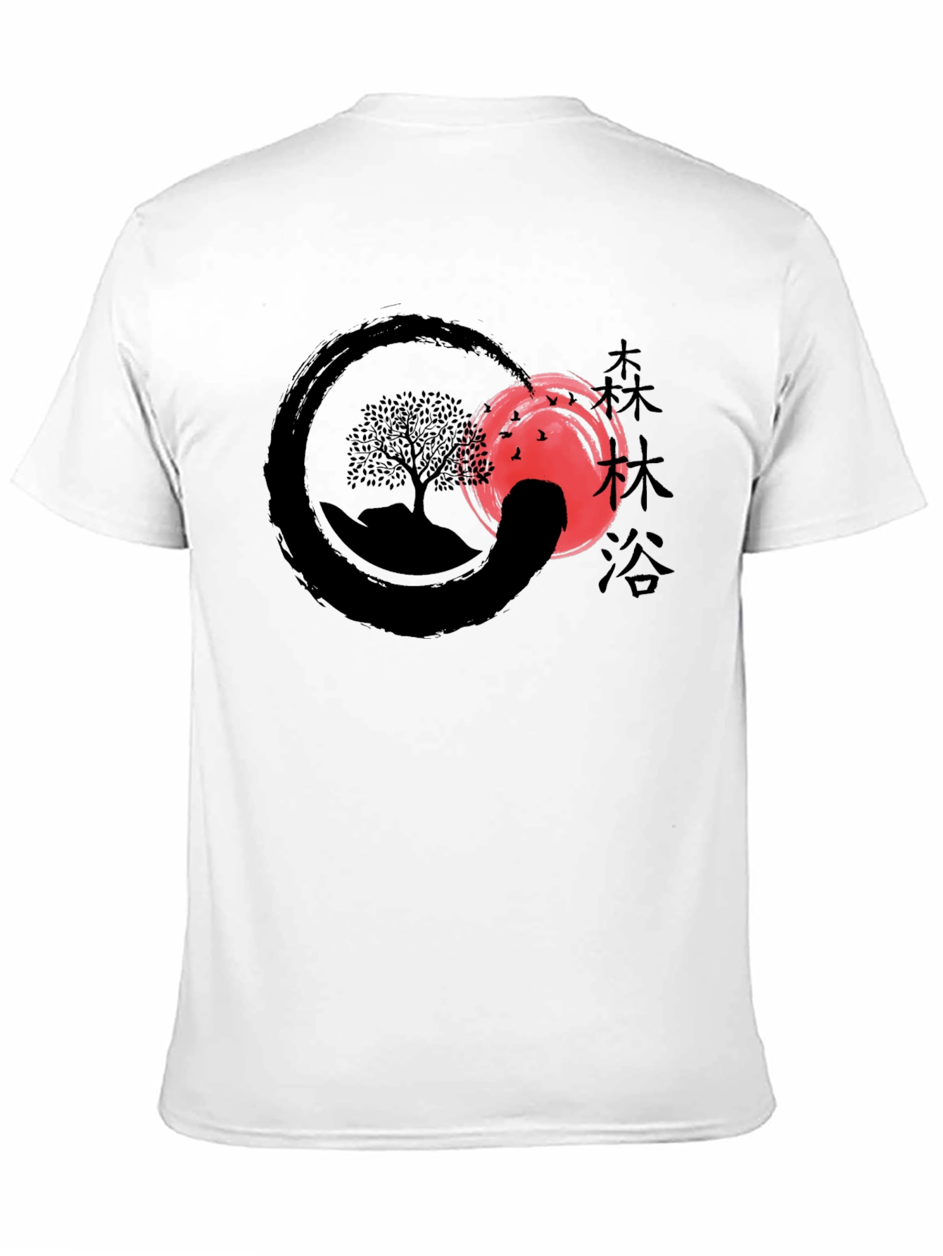 Enso Zen Tree Graphic T-Shirt