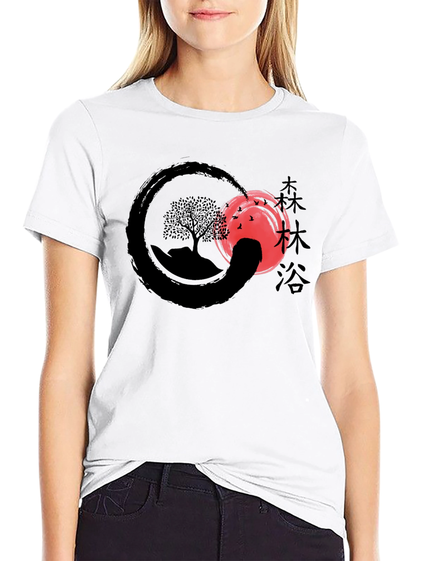 Enso Zen Tree Graphic T-Shirt