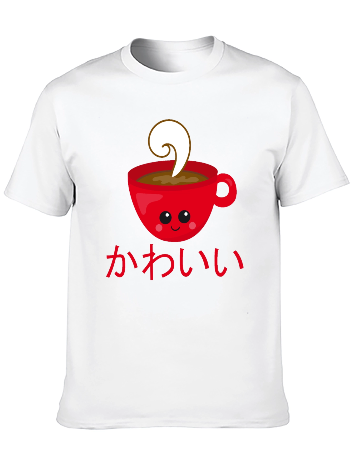 Kawaii Coffee Cup T-Shirt