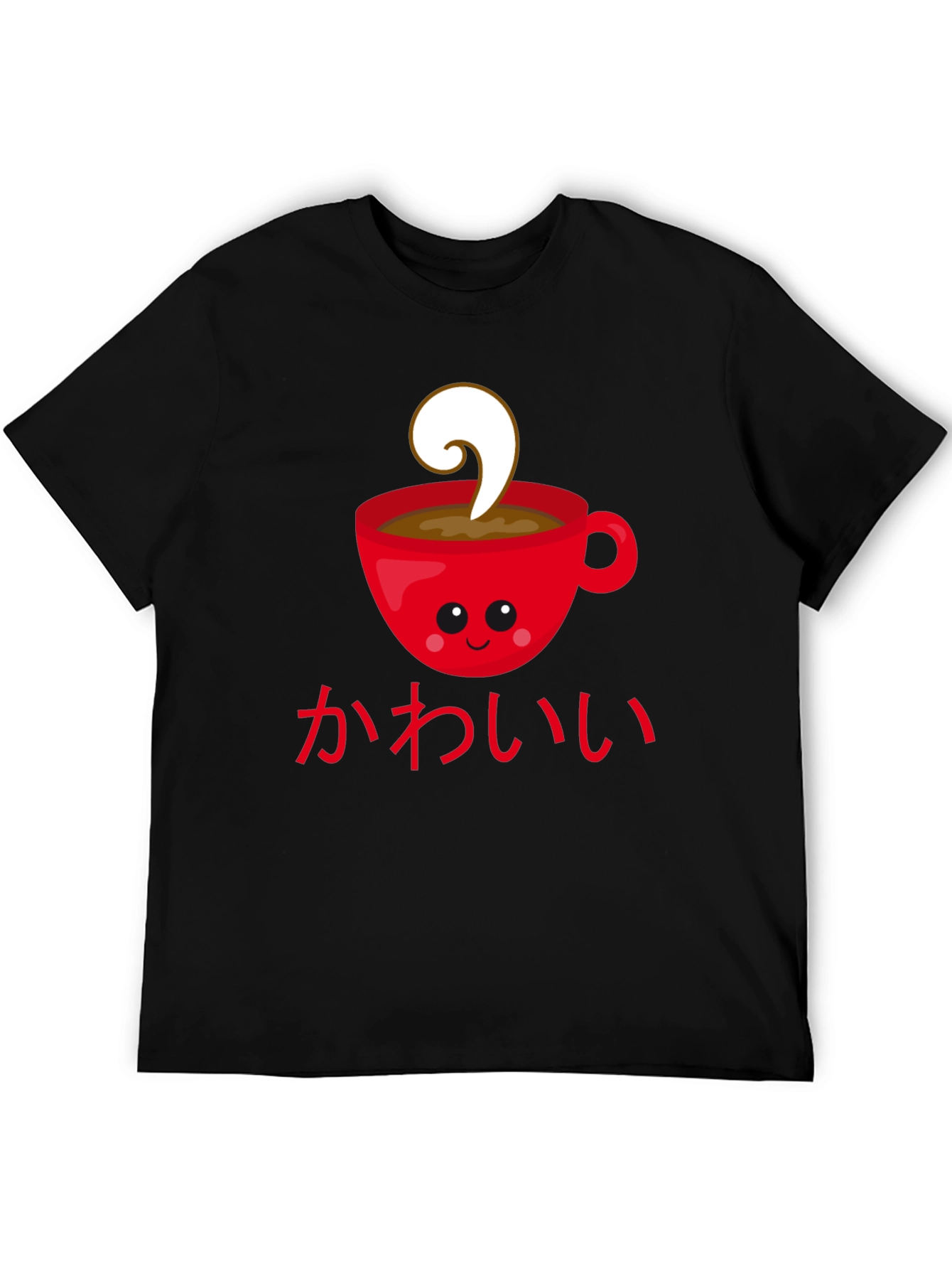 Kawaii Coffee Cup T-Shirt