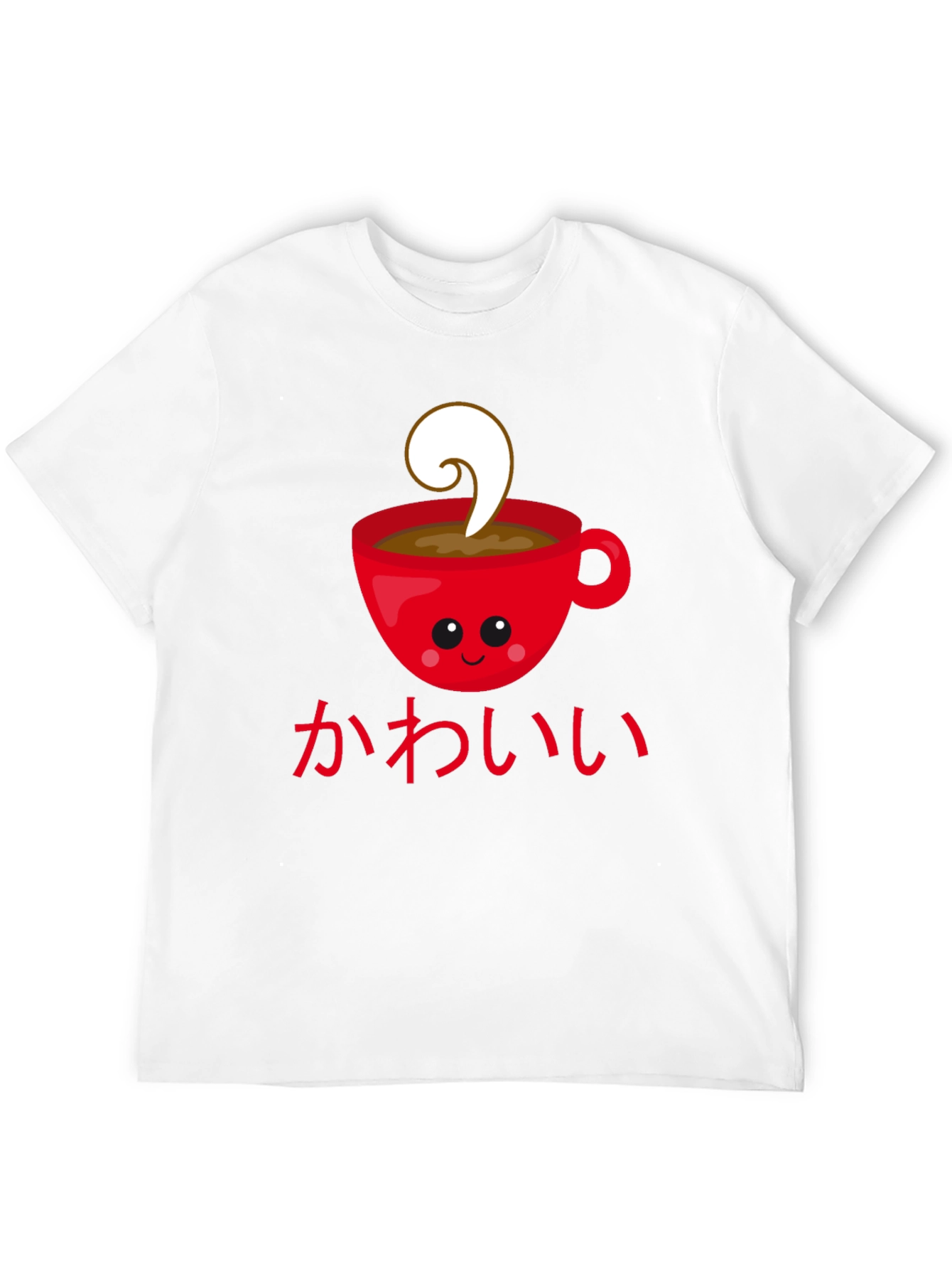 Kawaii Coffee Cup T-Shirt