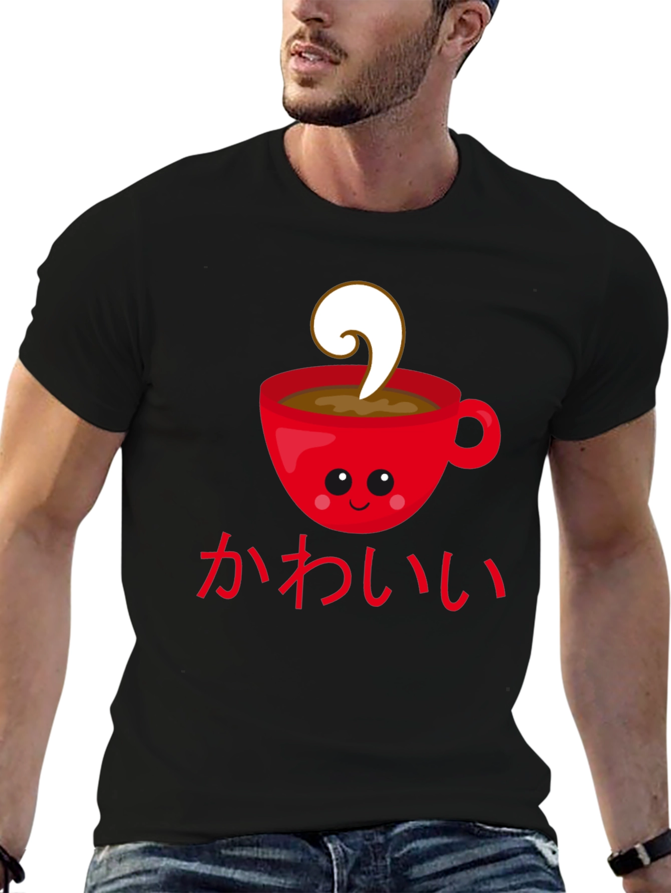 Kawaii Coffee Cup T-Shirt