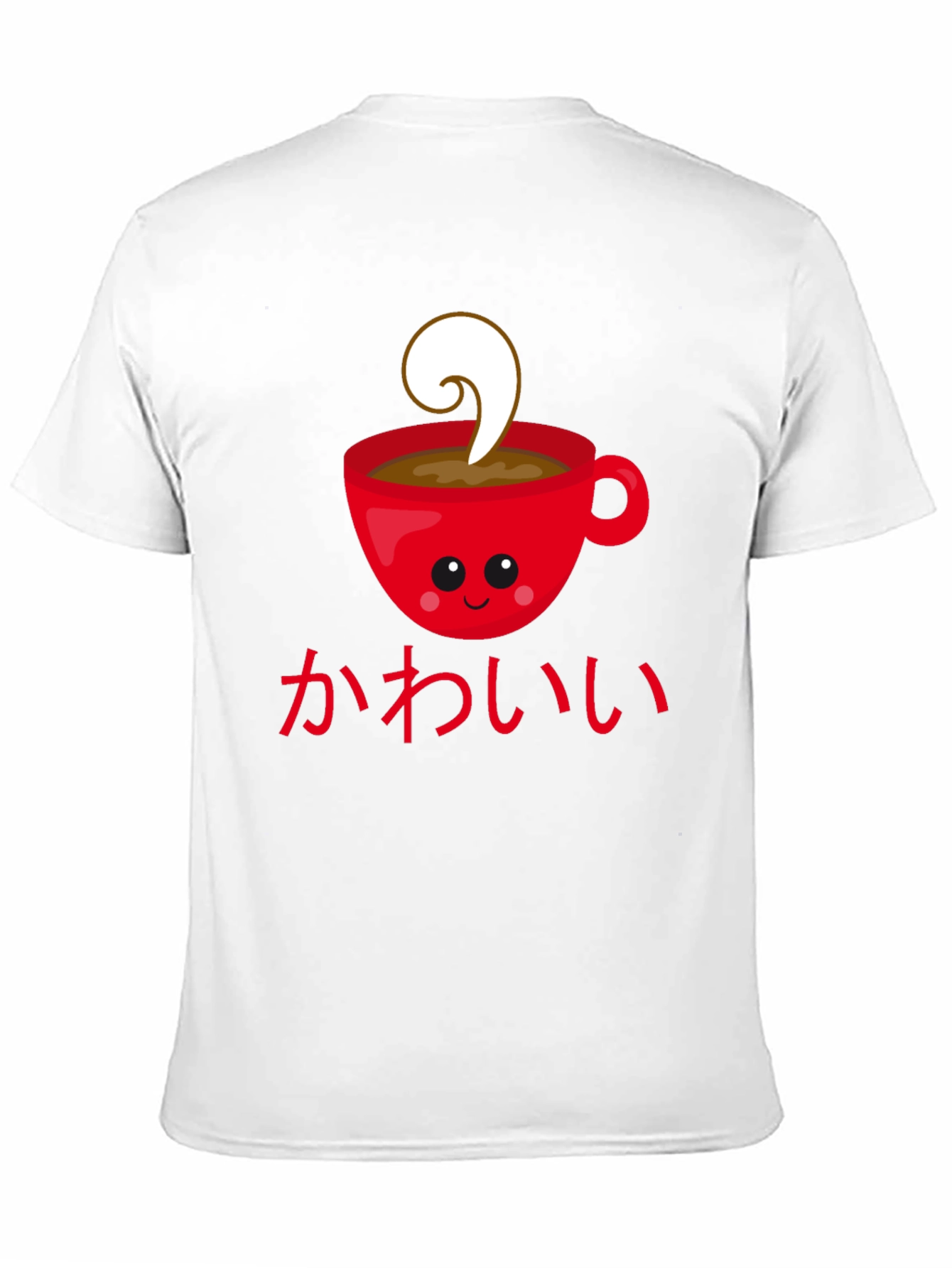 Kawaii Coffee Cup T-Shirt