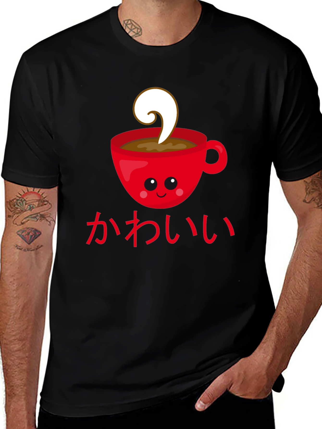 Kawaii Coffee Cup T-Shirt