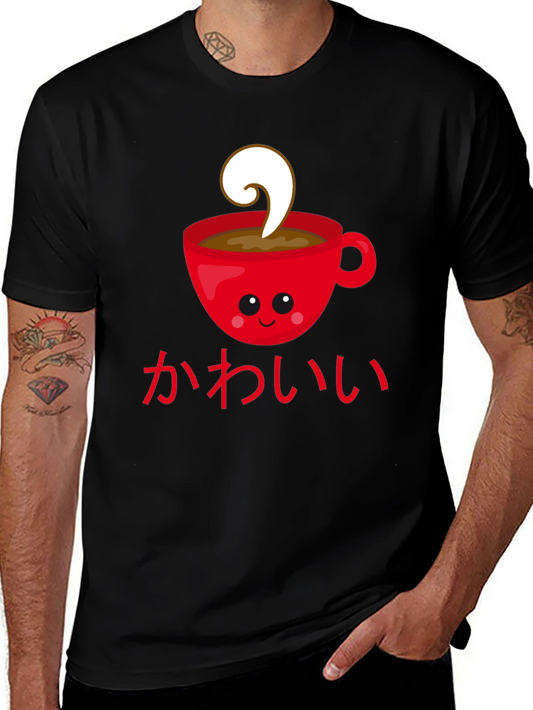 Kawaii Coffee Cup T-Shirt