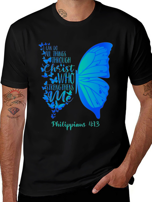Christian Butterfly Graphic T-Shirt - Philippians 4:13