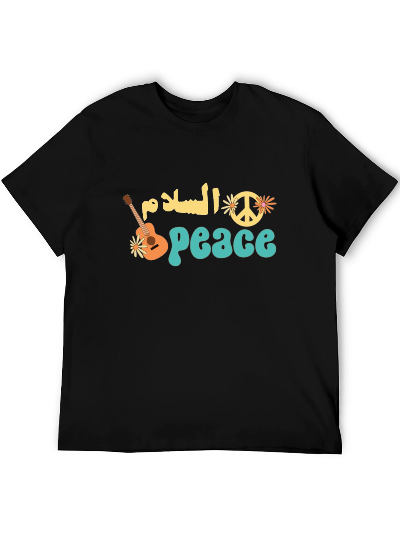 Peace T-Shirt - Arabic Text & Hippie Design