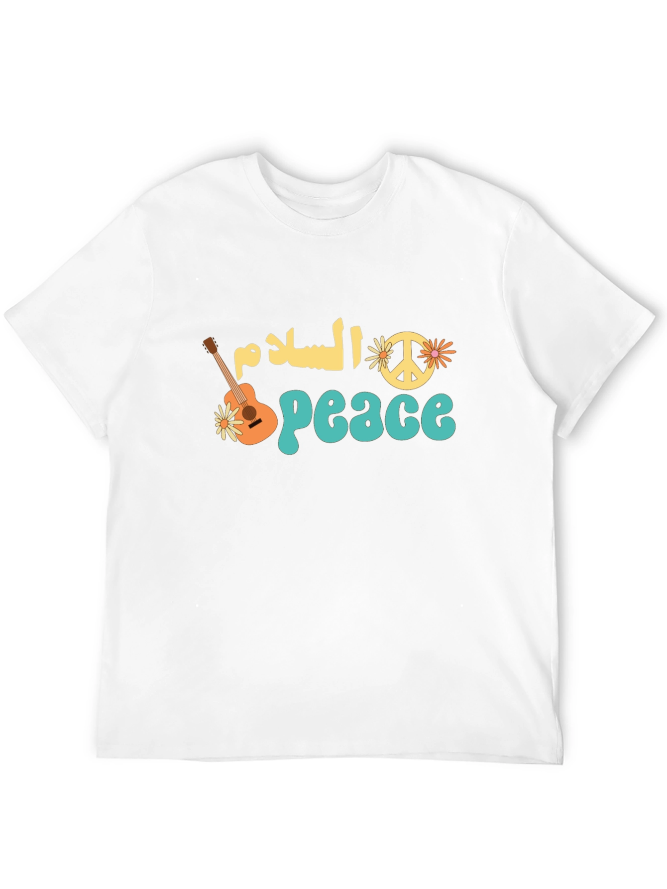 Peace T-Shirt - Arabic Text & Hippie Design