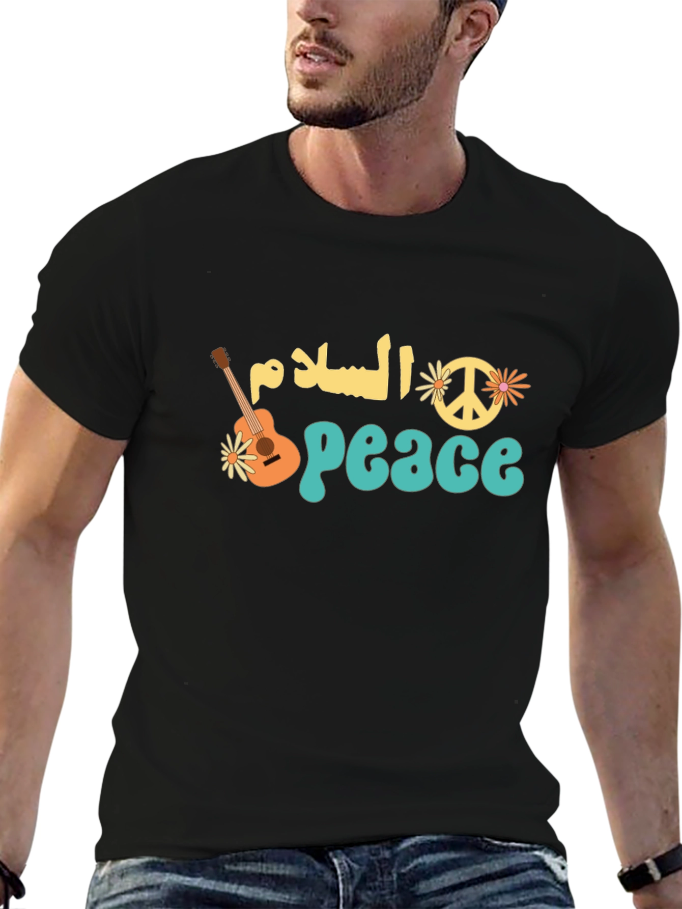 Peace T-Shirt - Arabic Text & Hippie Design